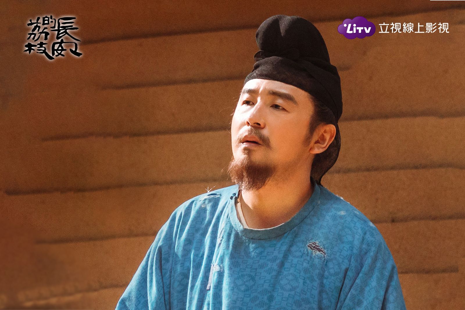 影帝「狂打8個月」身體每天都痛　殺青後戲服被寫上名字！樂喊：值得了