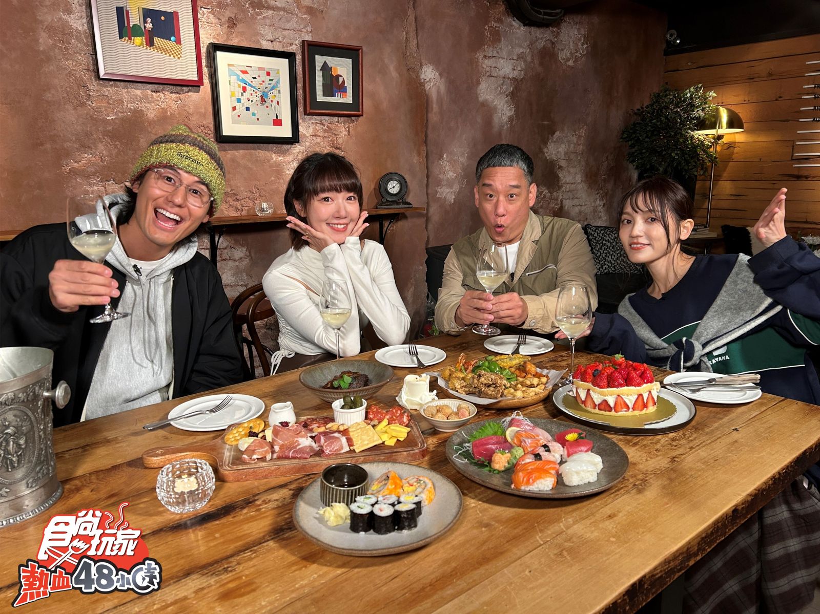 泱泱自爆酒量差，打造大人系酒吧顛覆甜美形象震驚友人。TVBS提供