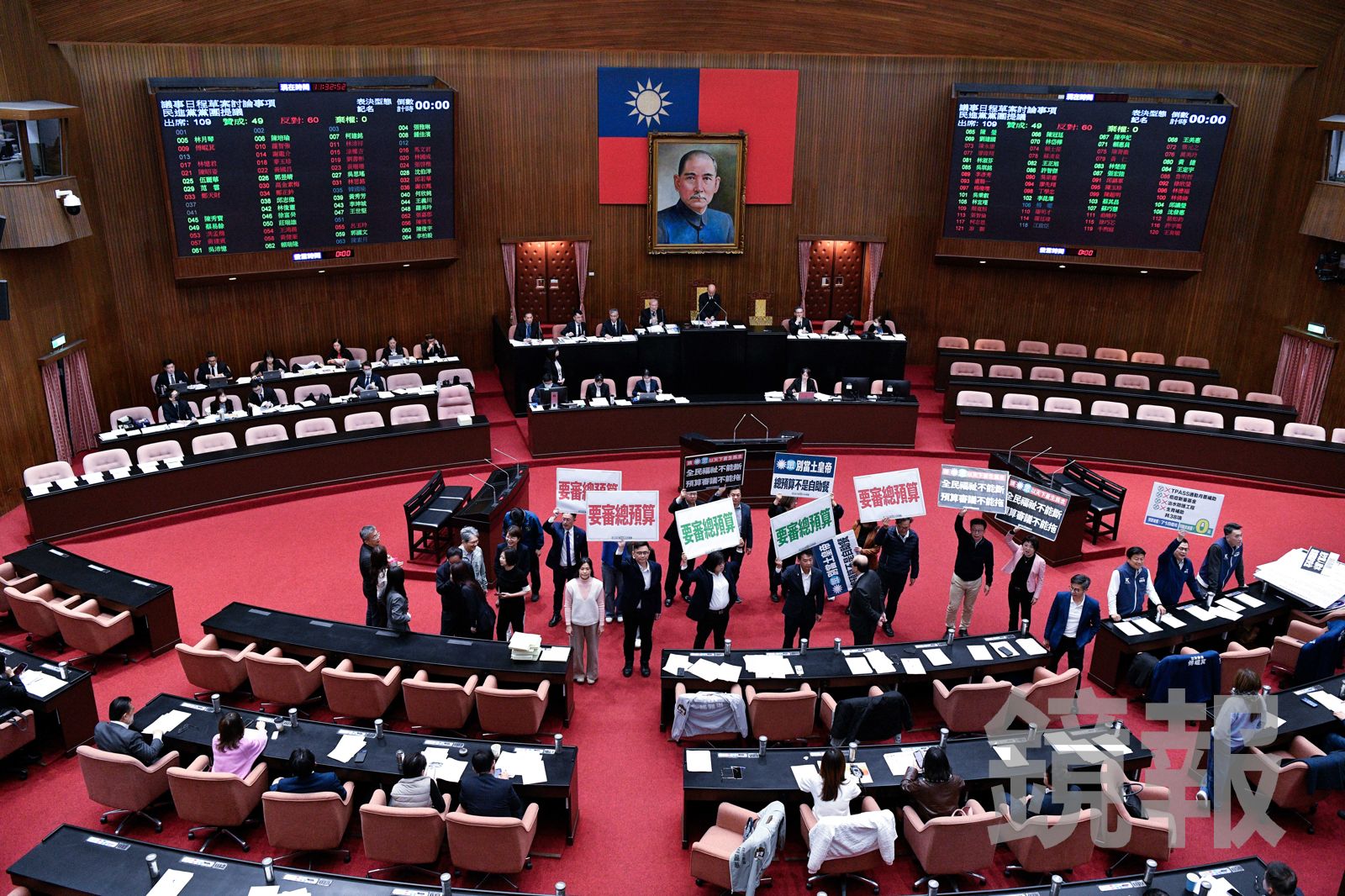 擋軍購1.25兆預算！美前研究員聽證會嗆：KMT縮寫是「在台自殺黨」？