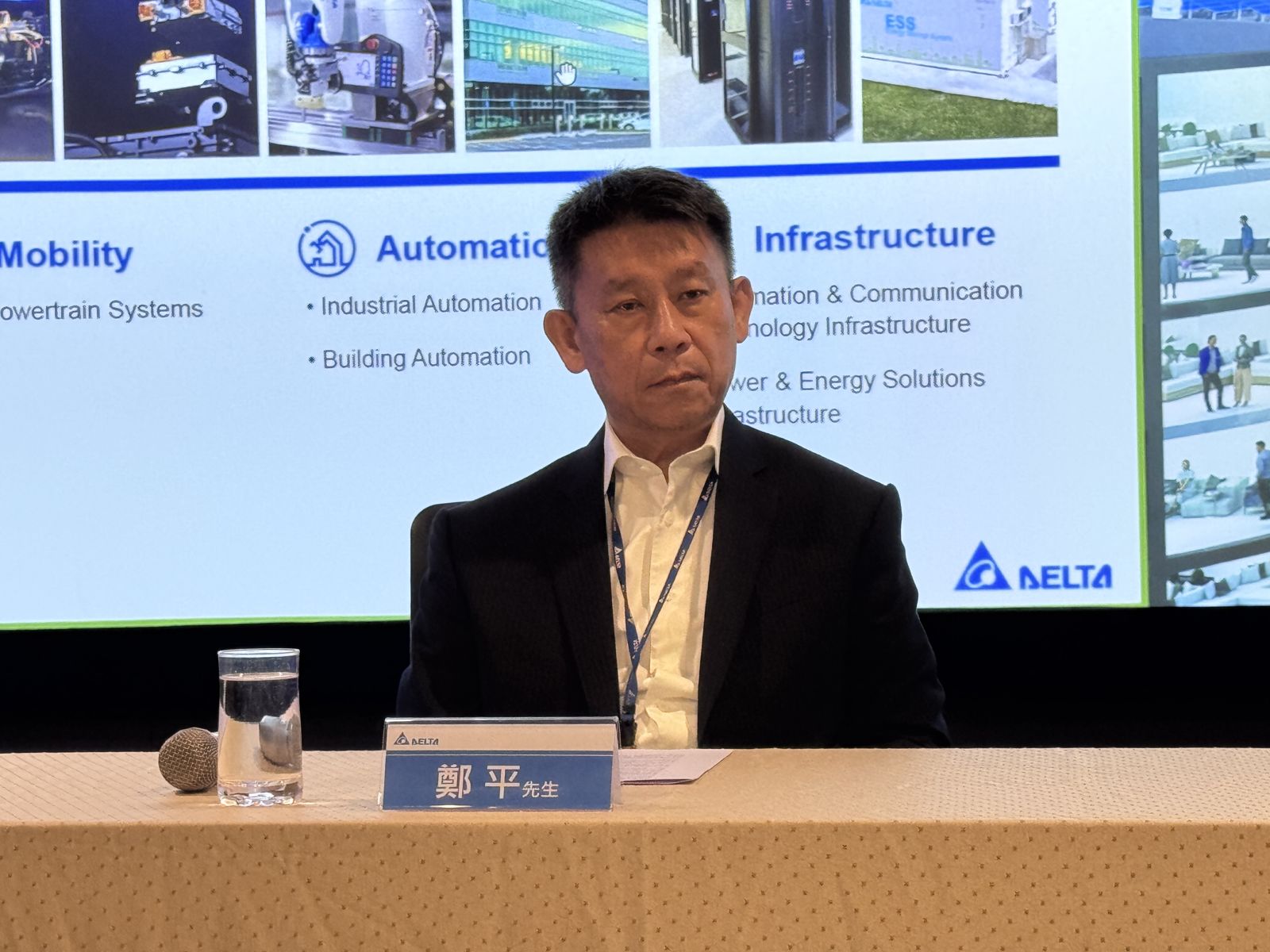 台達電史上最強財報!去年獲利狂飆70% EPS衝23.14元 大方配每股11.6元