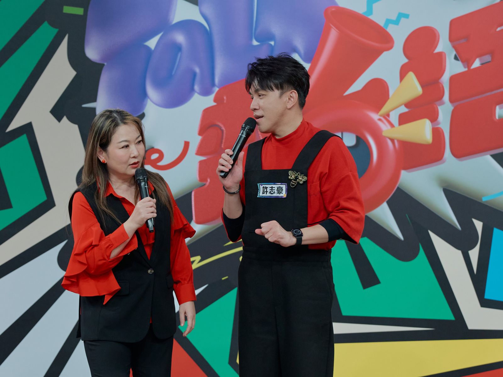 許志豪意外跟張秀卿「穿情侶裝登場」　曝她「很不受控」