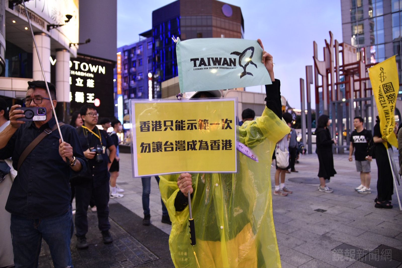 參與民眾希望台灣社會要以香港經驗引以為戒。