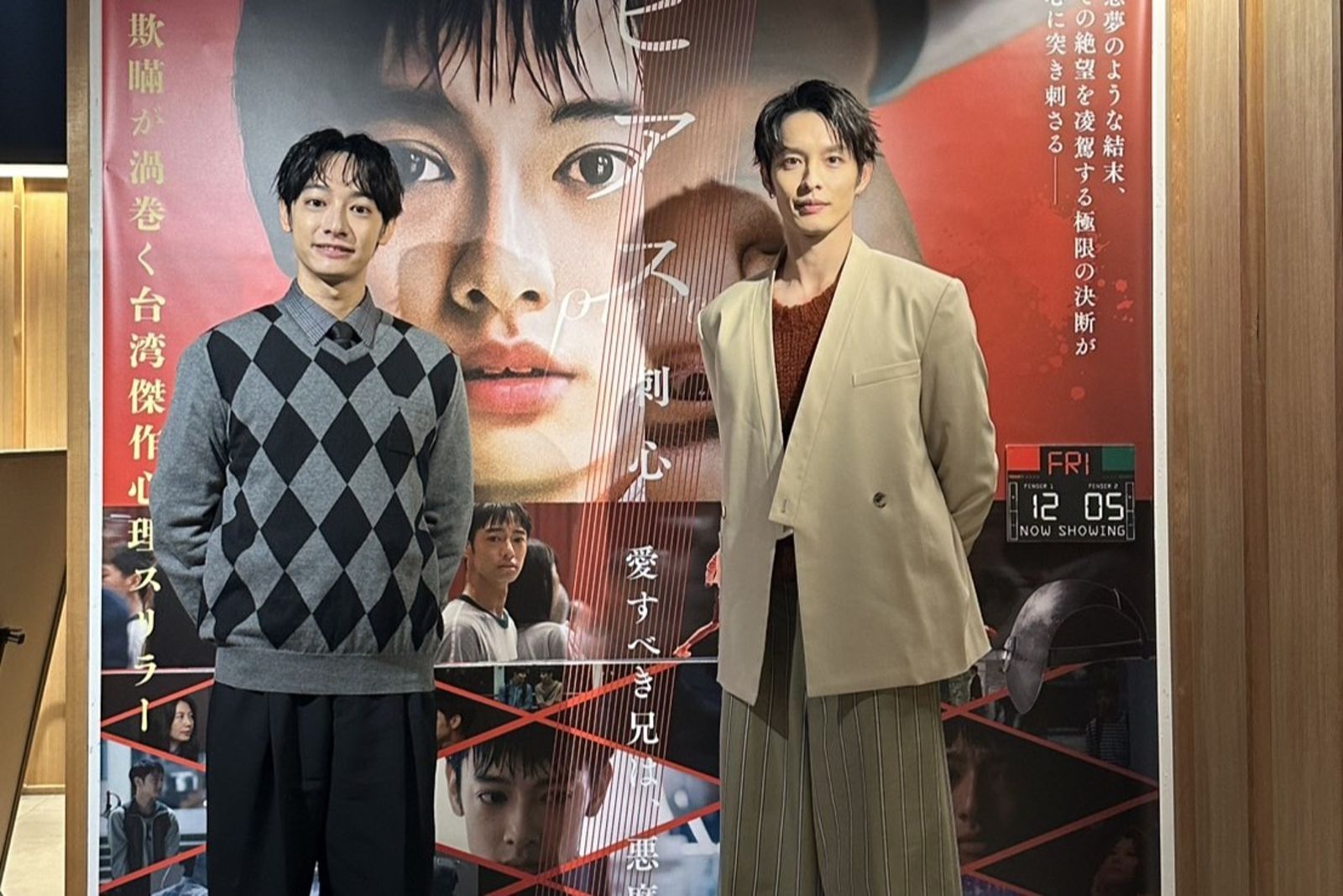 日本男神也認證！稻垣吾郎評劉修甫「眼神藏憂鬱」　曹佑寧喜收《KANO》戰友驚喜