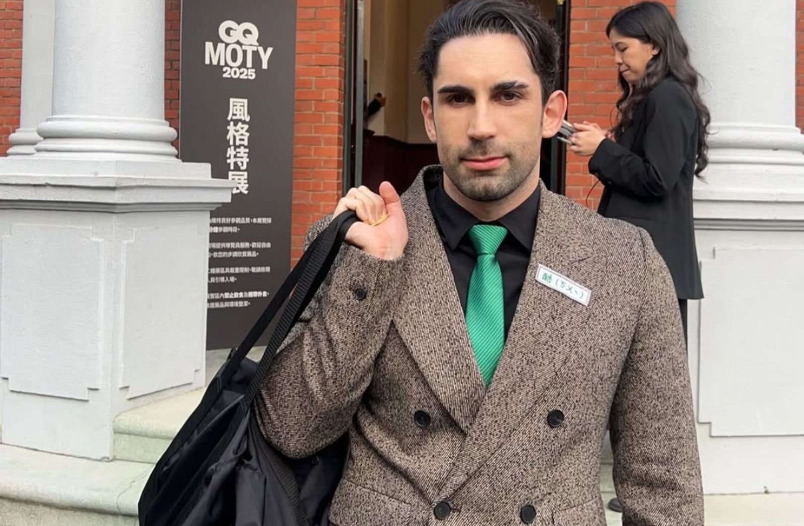 遭前員工爆「罵台灣人自卑」！「酷的夢」沉默3天曬對話截圖反擊：惡意捏造