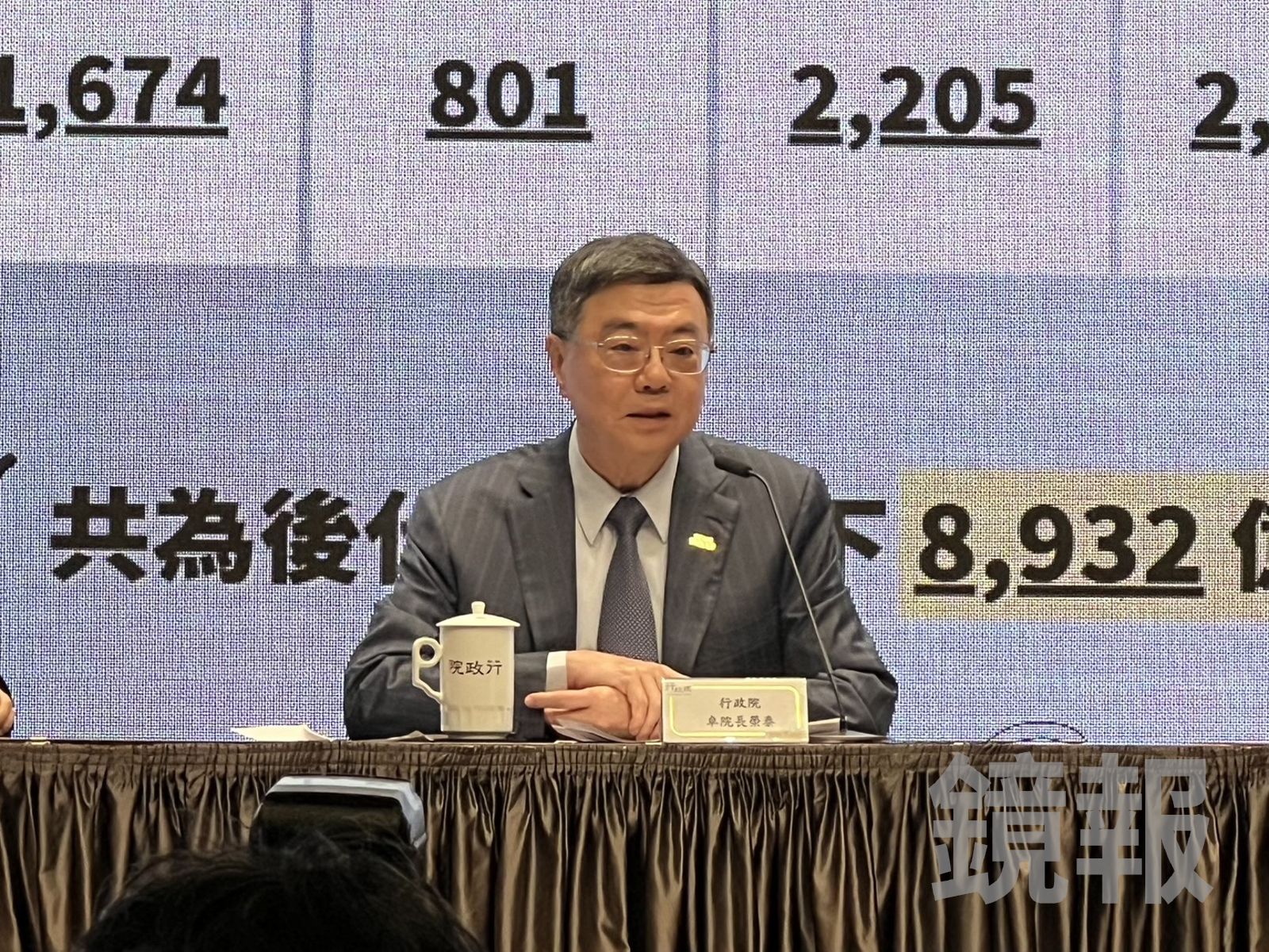 卓榮泰怒了！要求到立院報告財政狀況　轟在野：舉債普發現金是好方法？