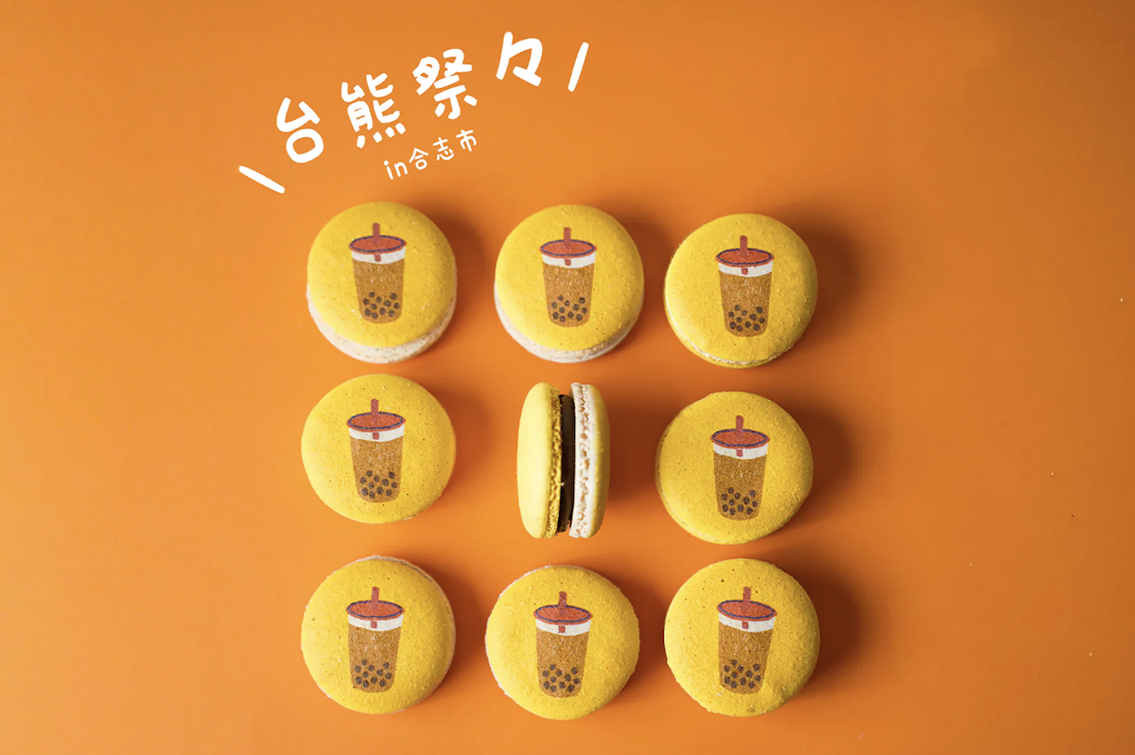 「MANO MANO」 還曾受邀到日本參加「台熊祭」,以充滿台灣味的珍奶印花馬卡龍,呈現台日友好意象。(MANO MANO供圖)