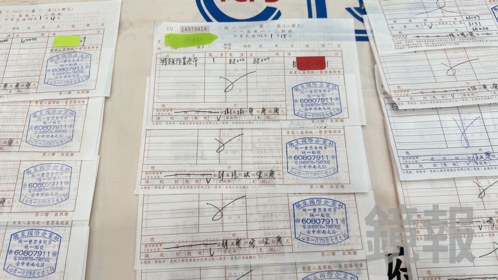 其中一名受害車主單趟拖吊費，高達8萬8千元。顏凱勗攝