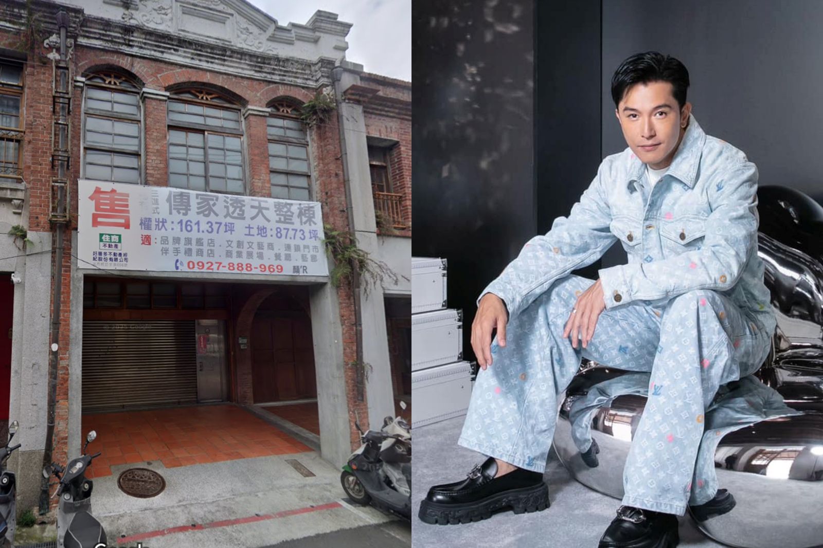 「百億偶像」家族接手　邱澤轉手迪化街古厝有望賺上億