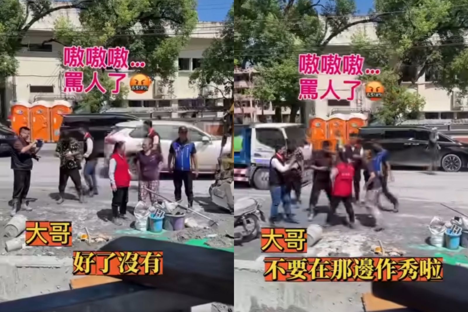 徐榛蔚被怪手司機批評，「不要作秀」。圖／翻攝自臉書