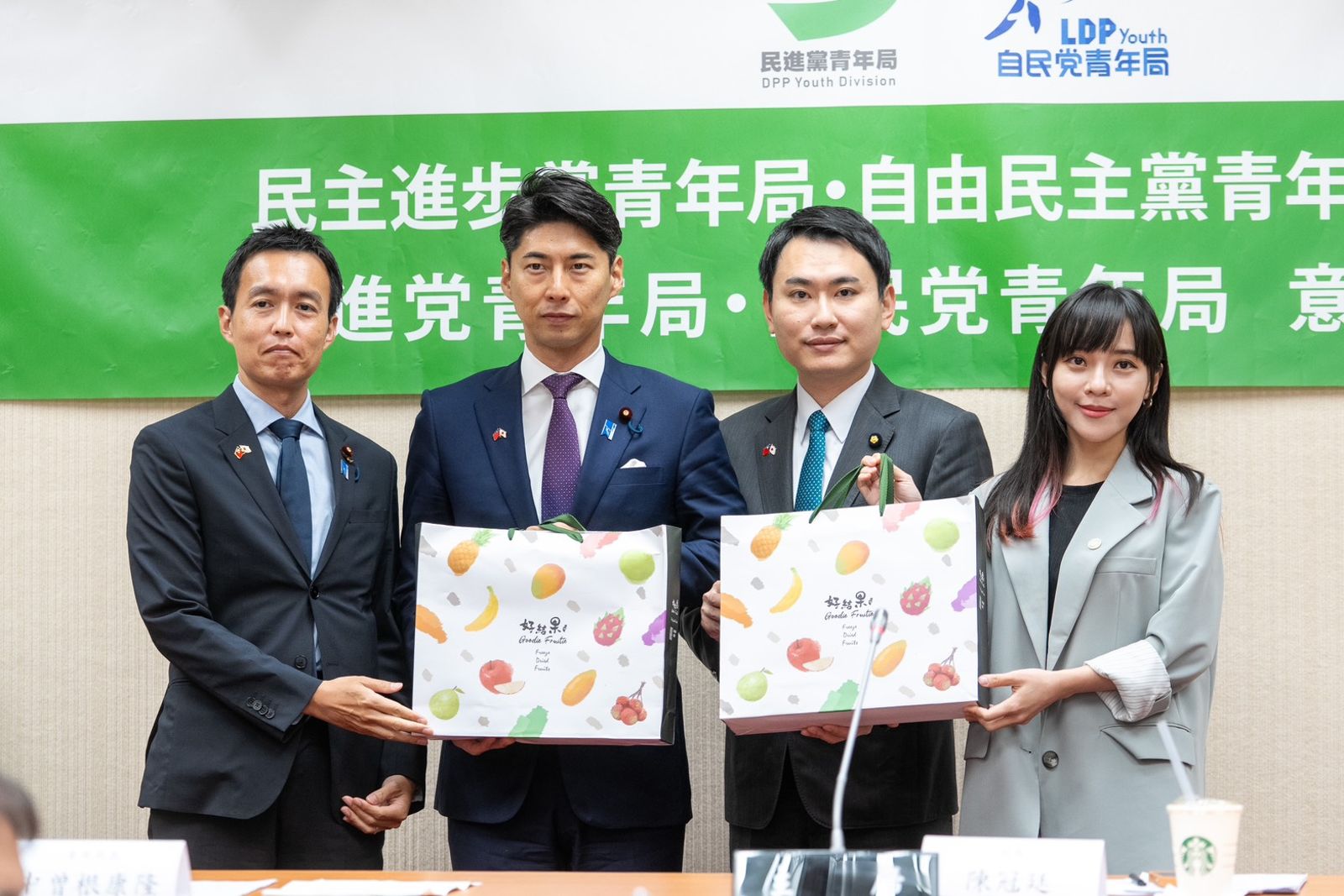 台日青年局史上最大規模交流 陳冠廷:展現青年世代攜手合作決心