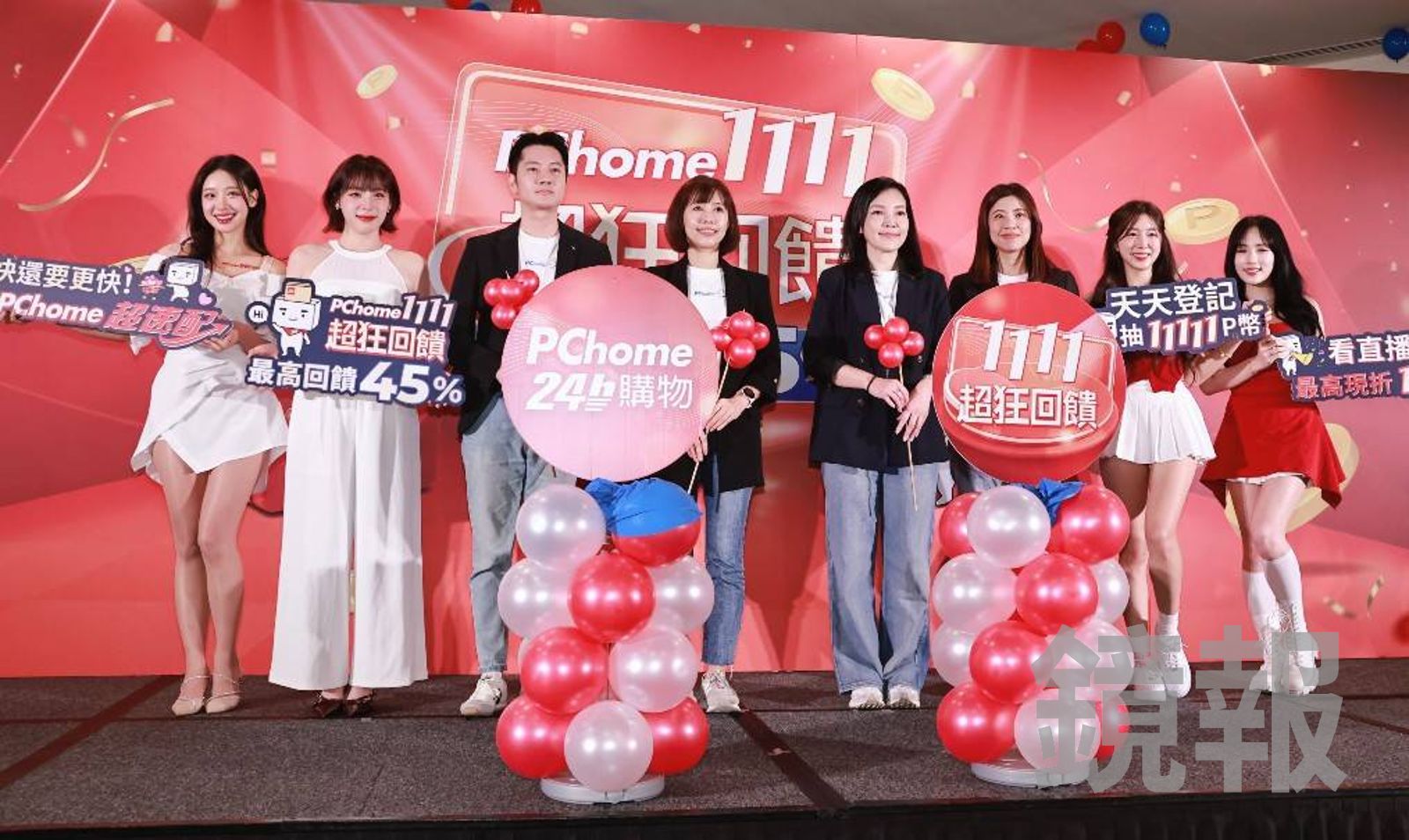 啦啦隊女神們為品牌站台,擔任活動大使。讀者提供