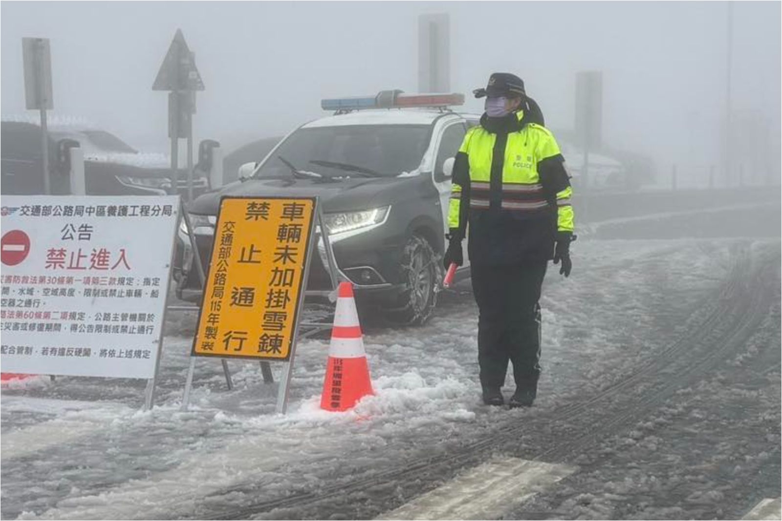 合歡山女警「雪地執勤凍到僵」惹網心疼　本人親自回應了