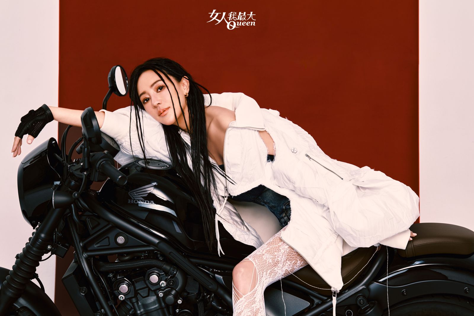 關穎展示「夢幻精品包」霸氣喊：不賣！都送人　曝愛上Crybaby原因