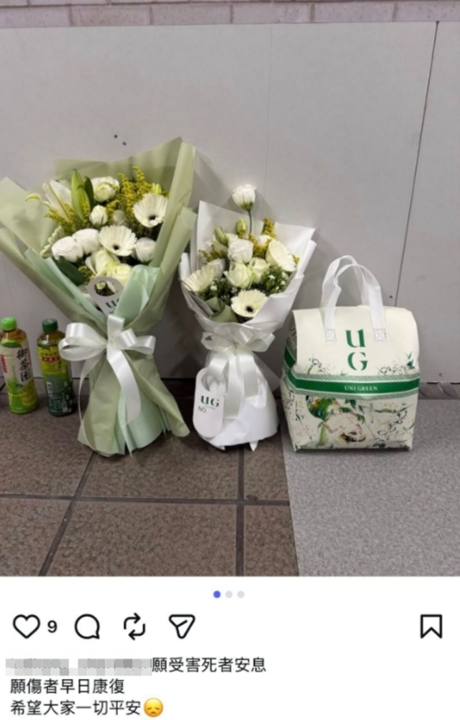 疑似為品牌負責人獻花後還PO文。圖／翻攝自當事人IG