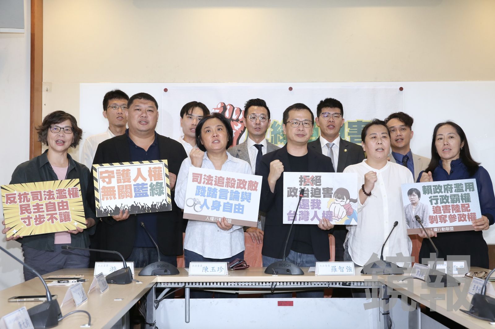 為在野、陸配提供法律協助　羅智強成立「反綠色迫害人權行動聯盟」　