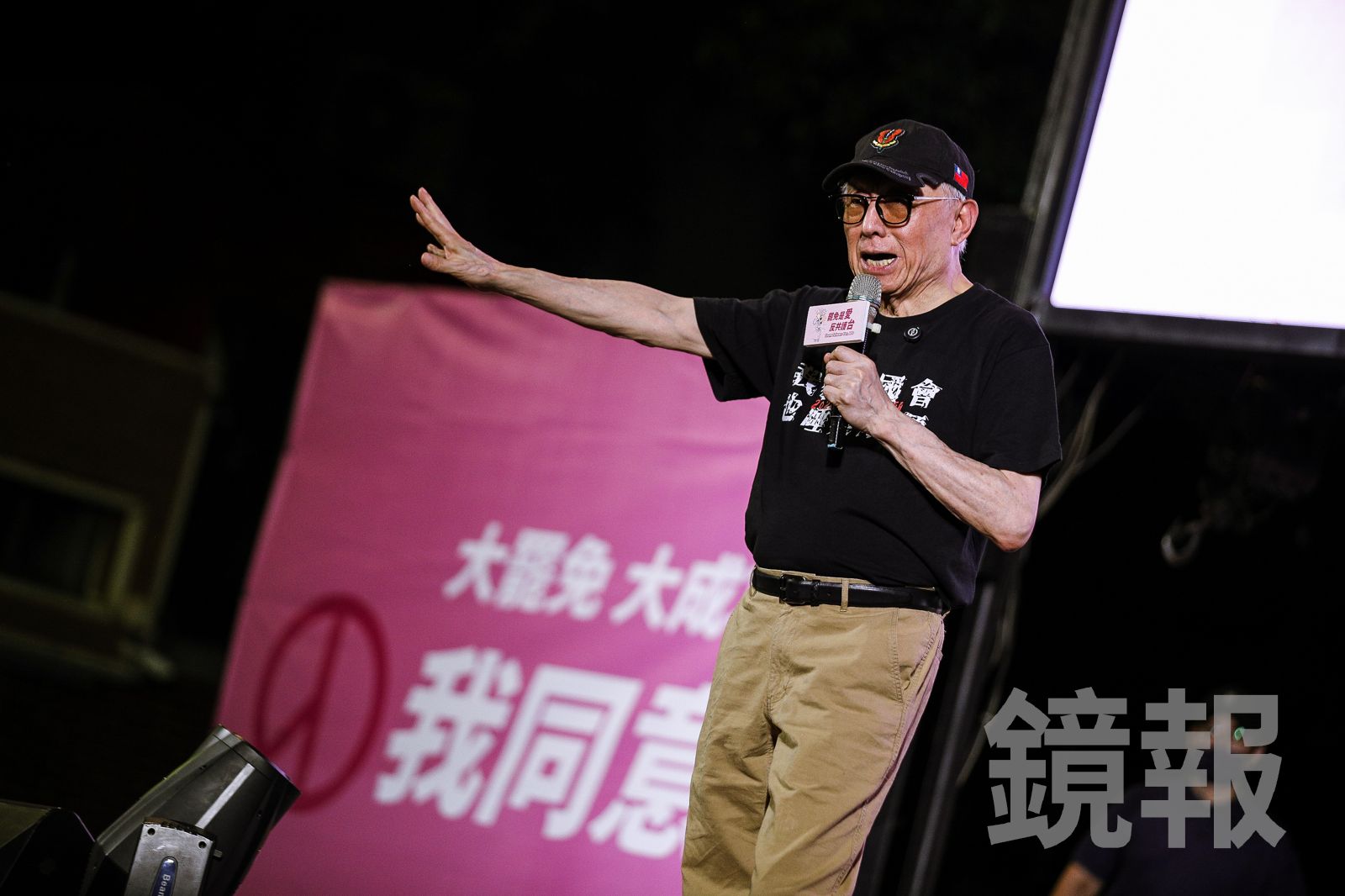 火藥味濃!游盈隆喊「我燒成灰都是綠的」 曹興誠再嗆「色盲」汚衊大罷免