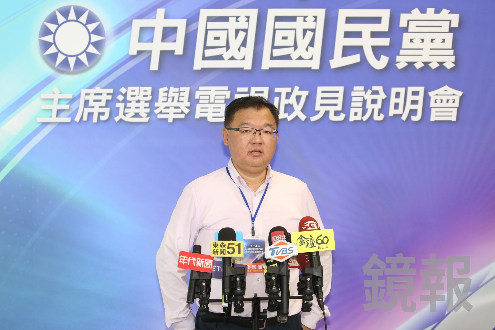 藍中評委爆積欠黨公職分攤金　鄭麗文陣營批汙衊：該募的錢都有付