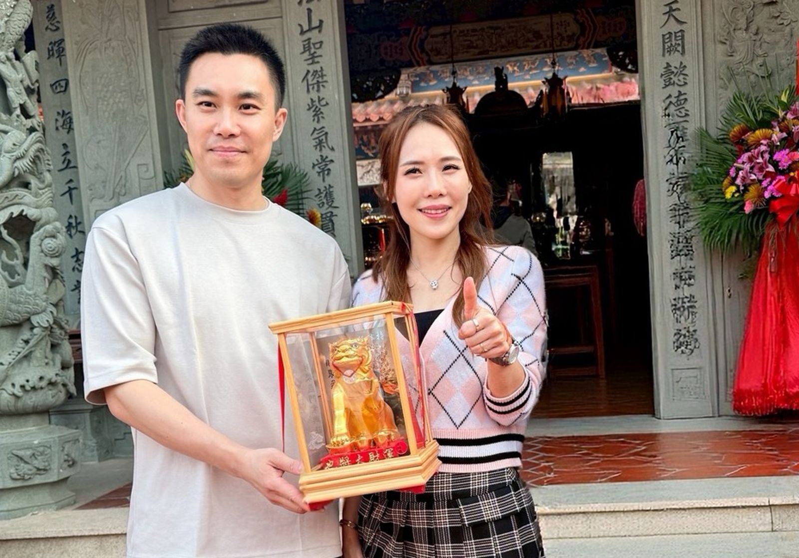 吳申梅嫁香港富商4年　開春爆喜訊「求到金虎爺」