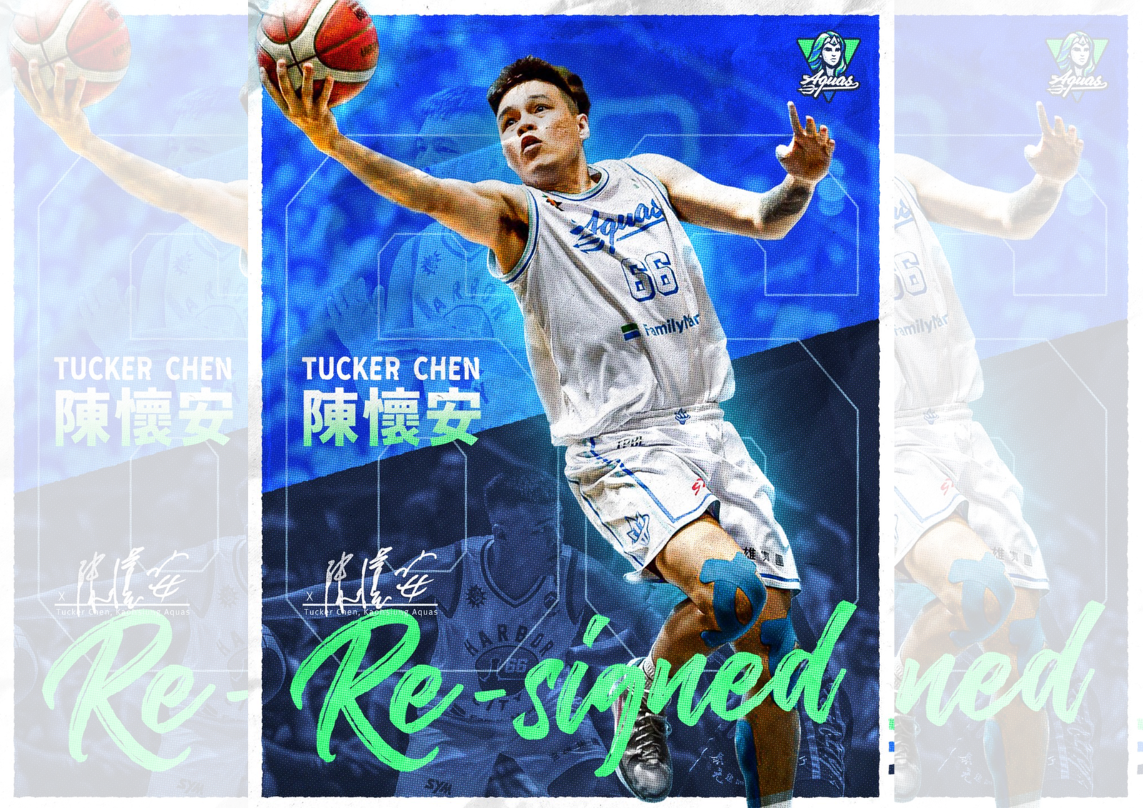 TPBL／總冠軍系列賽外線穩定輸出　陳懷安續約扛海神後場