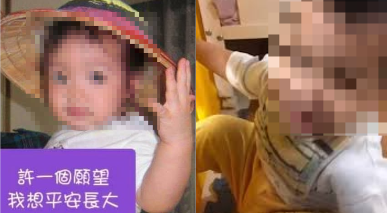 剴剴案宣判／從王昊到剴剴　台灣「最慘虐童案」再掀社會震撼