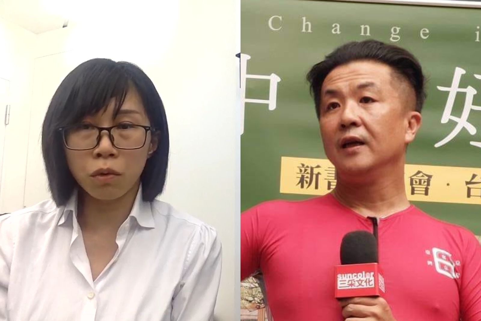 呂秋遠判賠60萬仍上訴 林沄蓁出手聲請凍結他4銀行帳戶