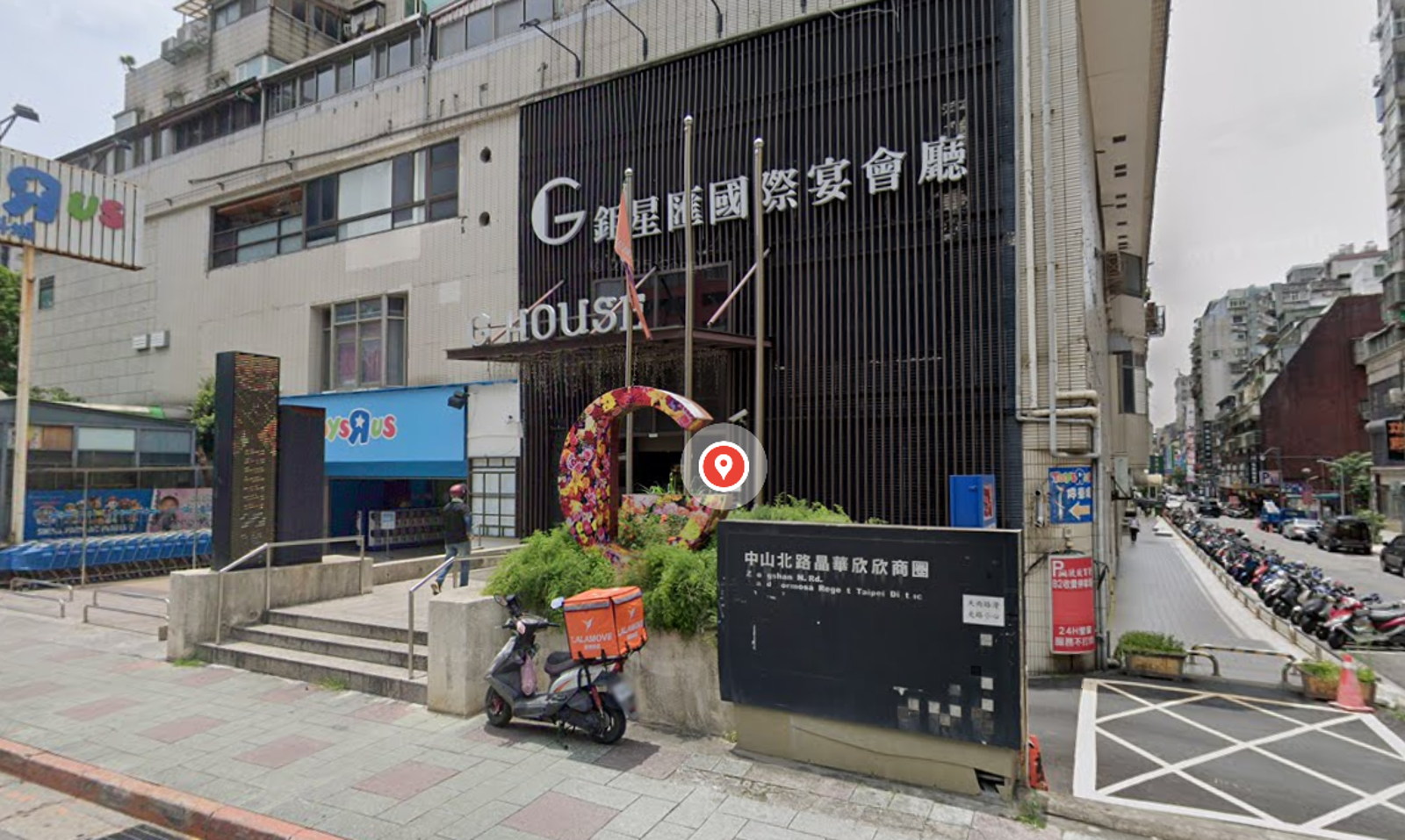 吳亞璟父親吳政男經營的「鉅星匯」曾遭潑蟑螂登上新聞版面。翻攝Google 街景圖