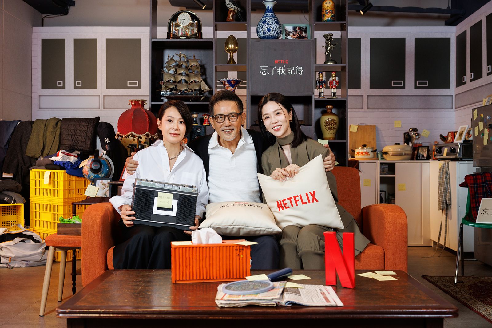 《忘了我記得》編導劉若英(左起)、秦漢、謝盈萱。Netflix提供