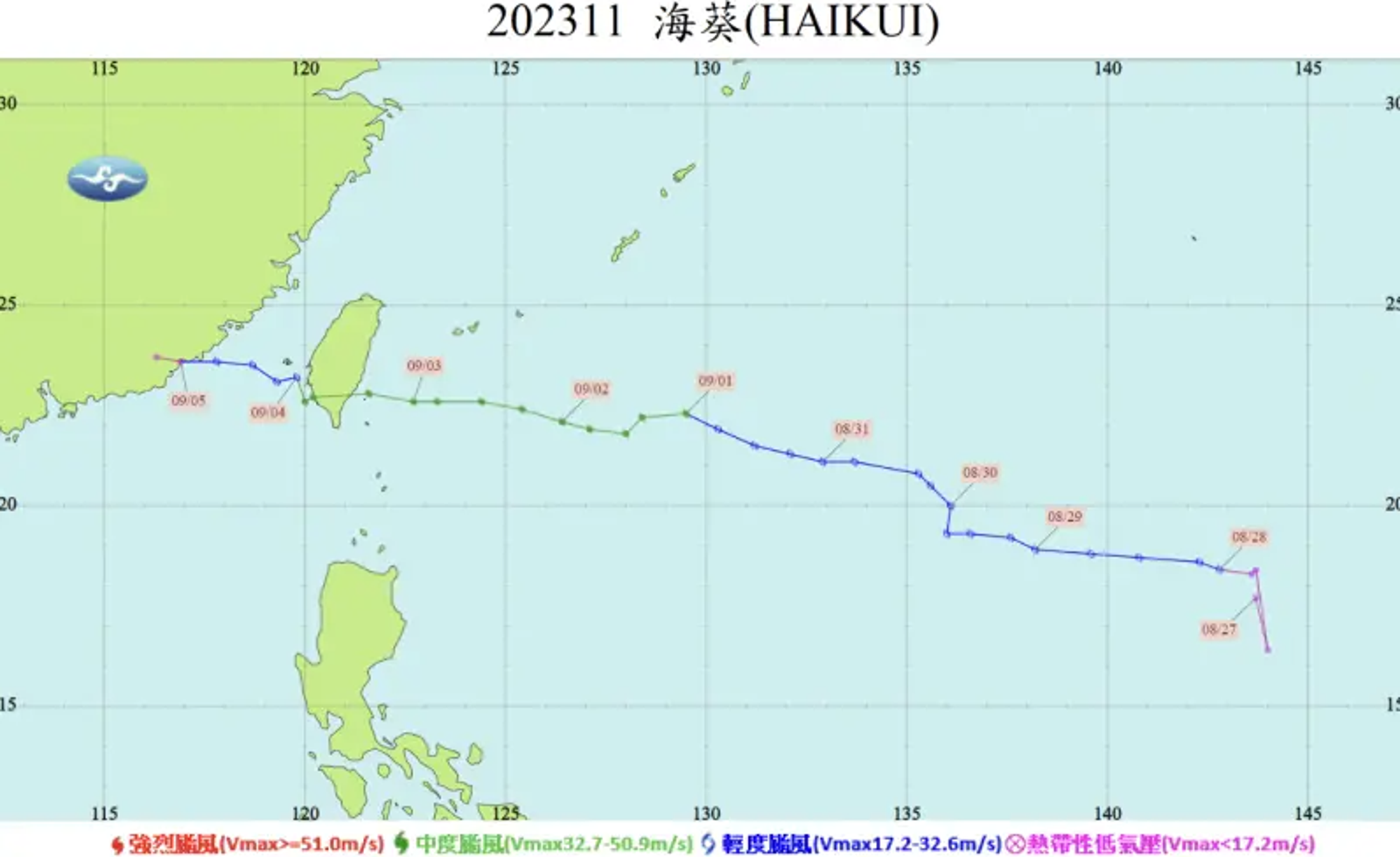 楊柳颱風更似2023年之海葵颱風路徑。圖/翻攝自中央氣象署官網