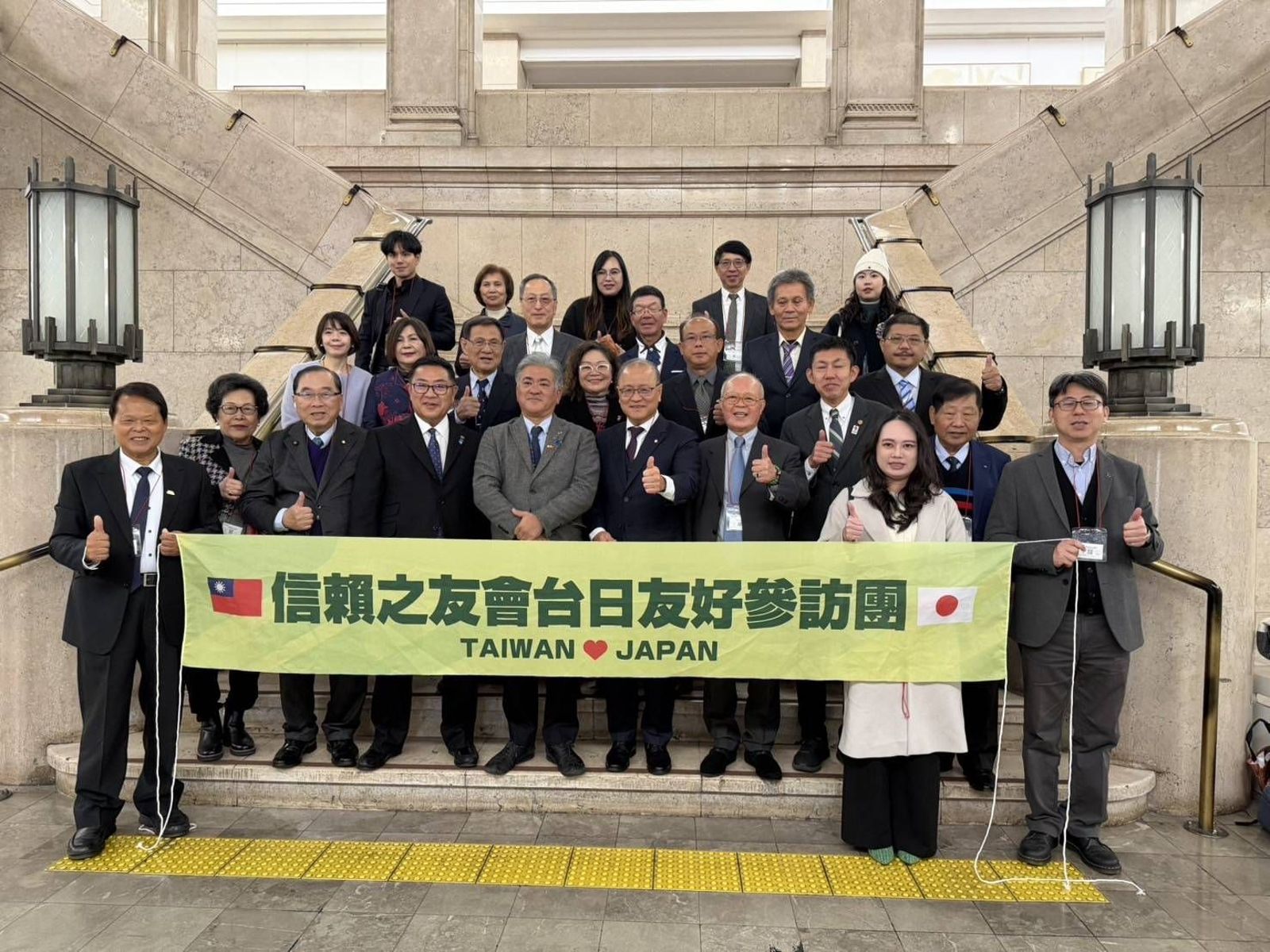 台日友好！「信賴之友會」組團訪日助觀光　日本政要允諾來台回訪