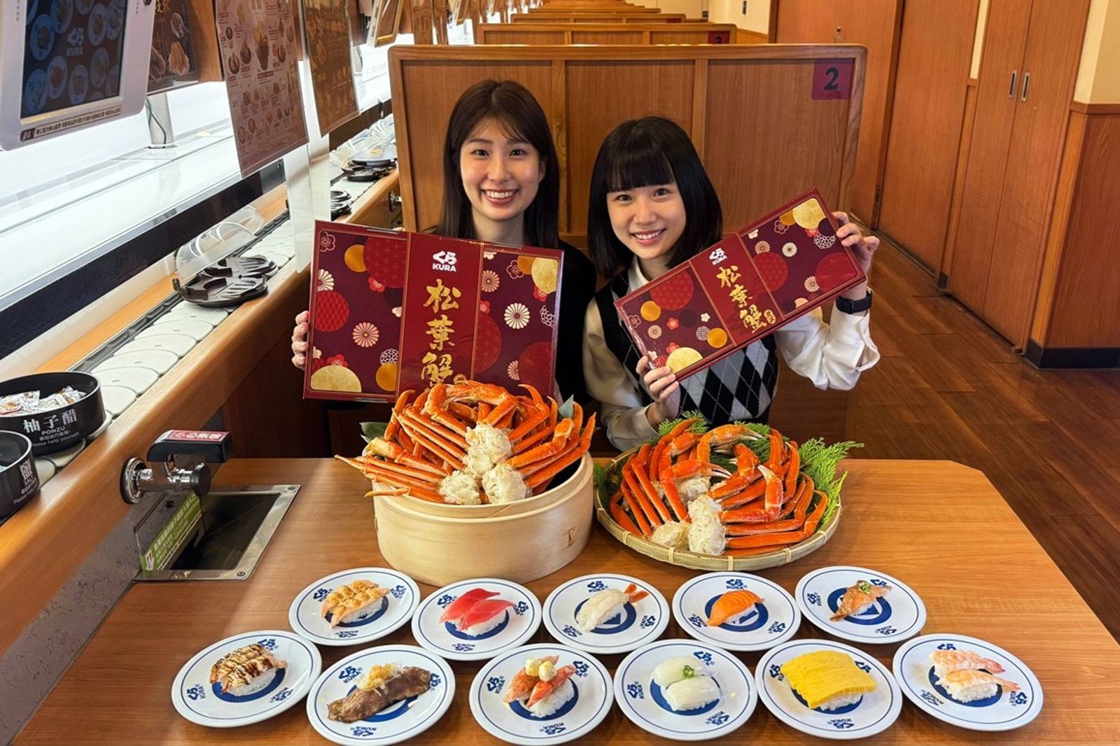 藏壽司首賣豪華松葉蟹禮盒！３吃涮燙、火鍋、雜炊鮮味破表