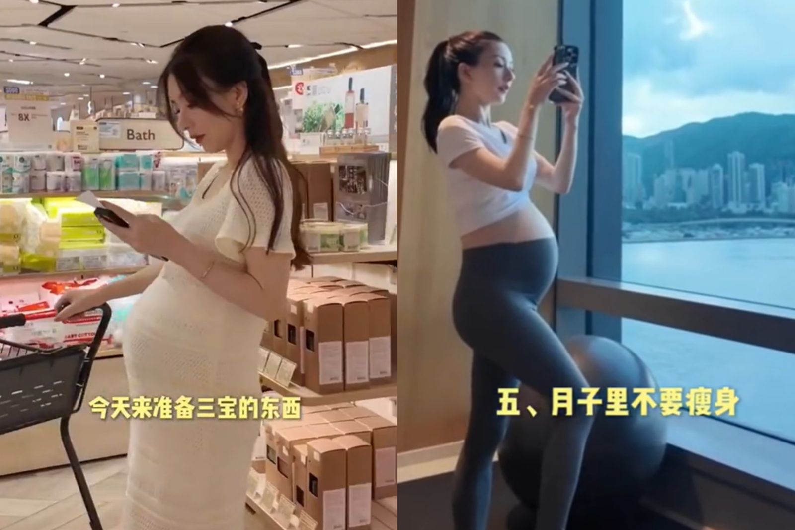 郭富城親闢謠「三寶還沒出生」 方媛挺孕肚曝預產期