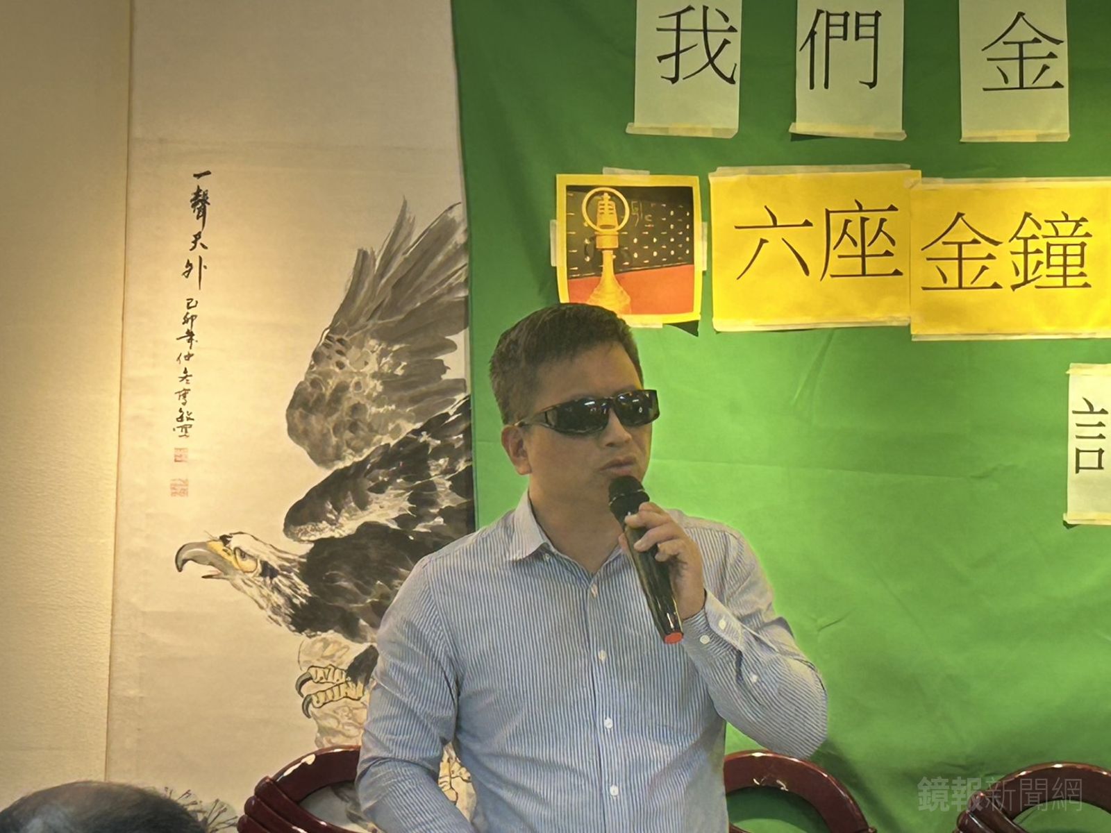 澎恰恰欠債2.4億再出事！金主出面控「跳票成性」　連累他被黑道電擊