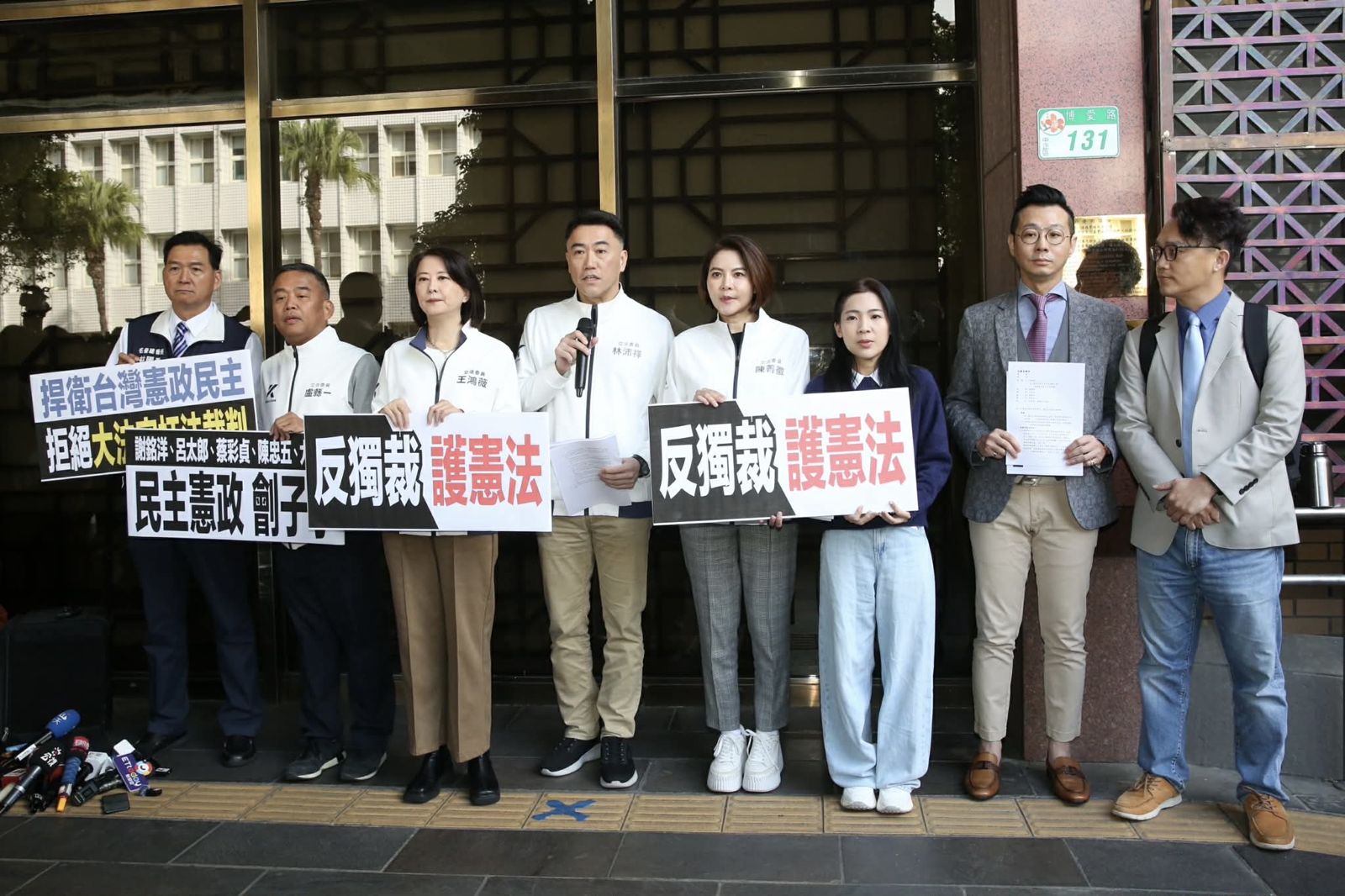 那些說5位大法官獨裁的人才是獨裁