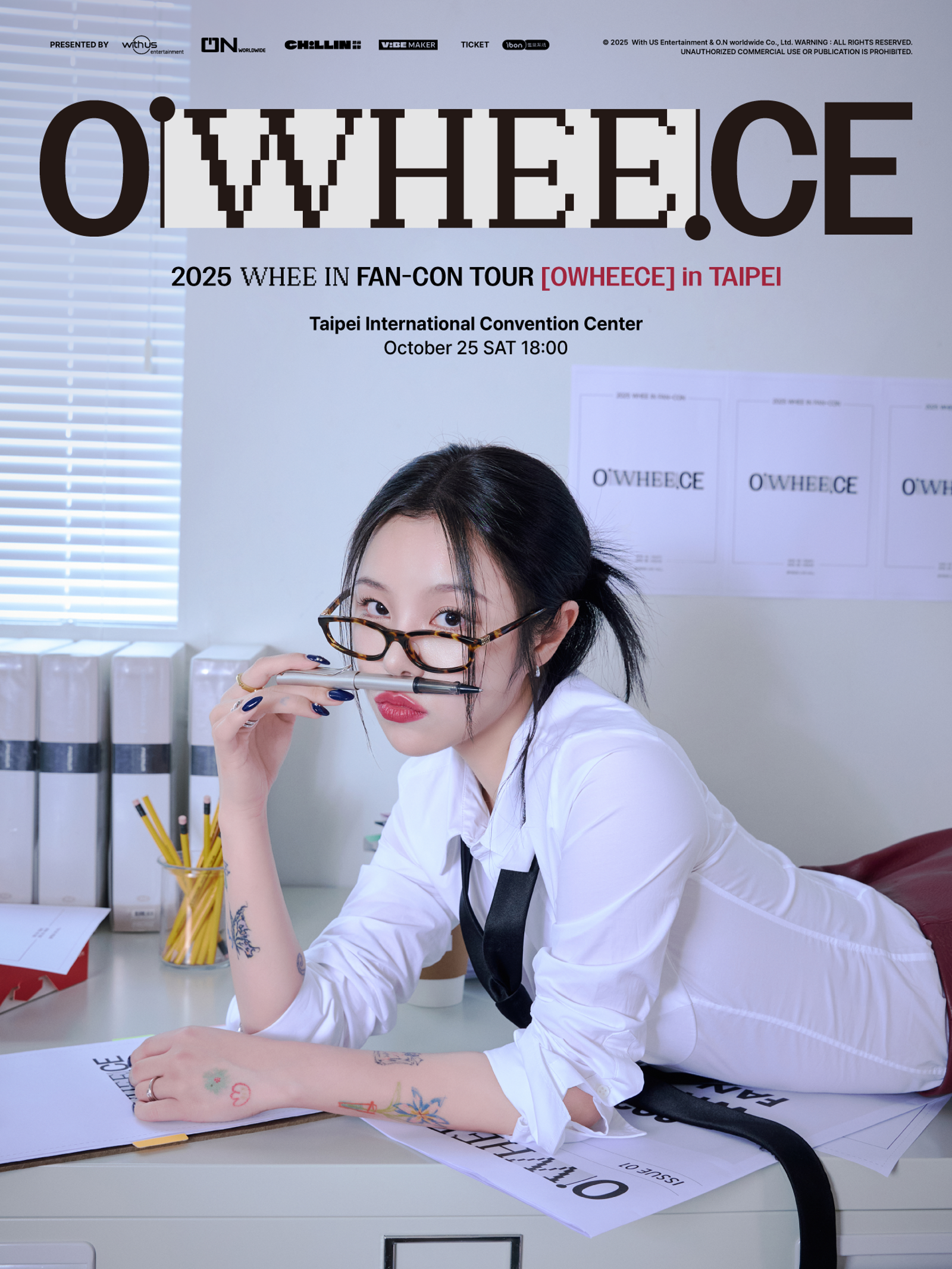 輝人為巡演海報展現新手CEO的魅力。希林國際Chillin International提供