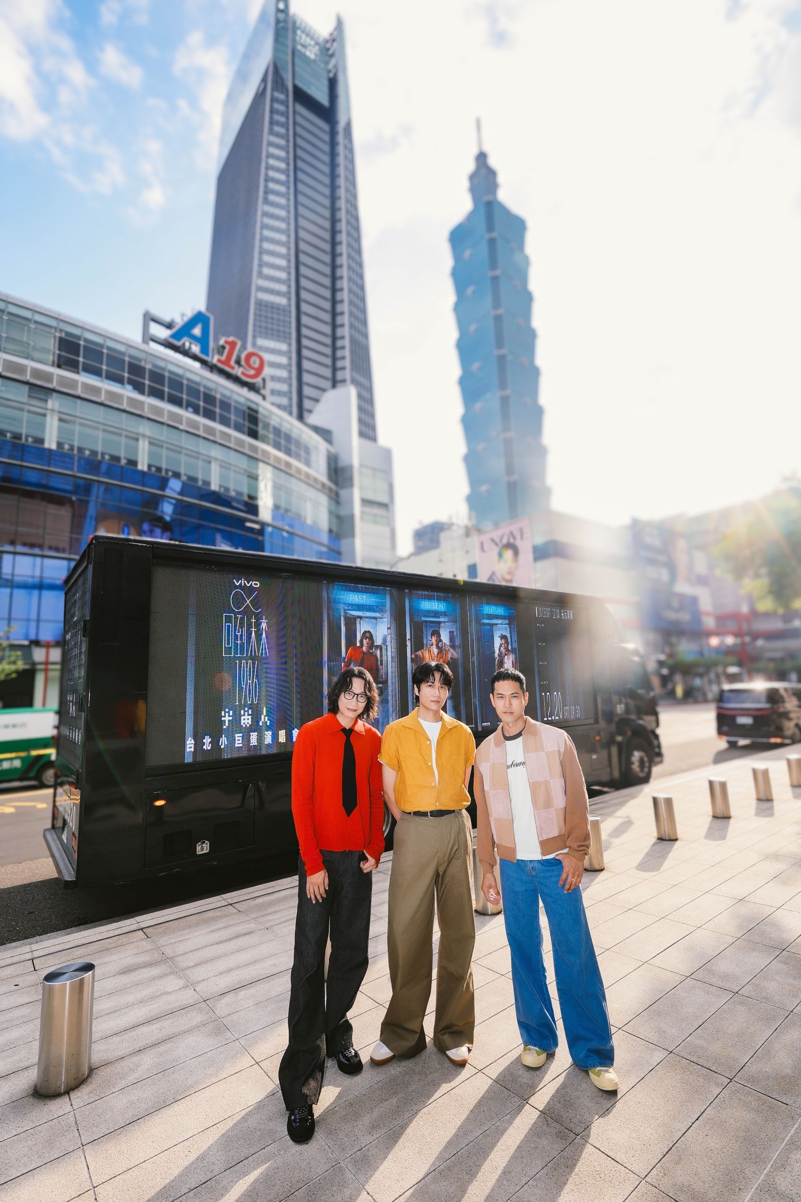 宇宙人回顧創意宣傳歲月 如今人氣狂漲再創高峰。相信音樂提供