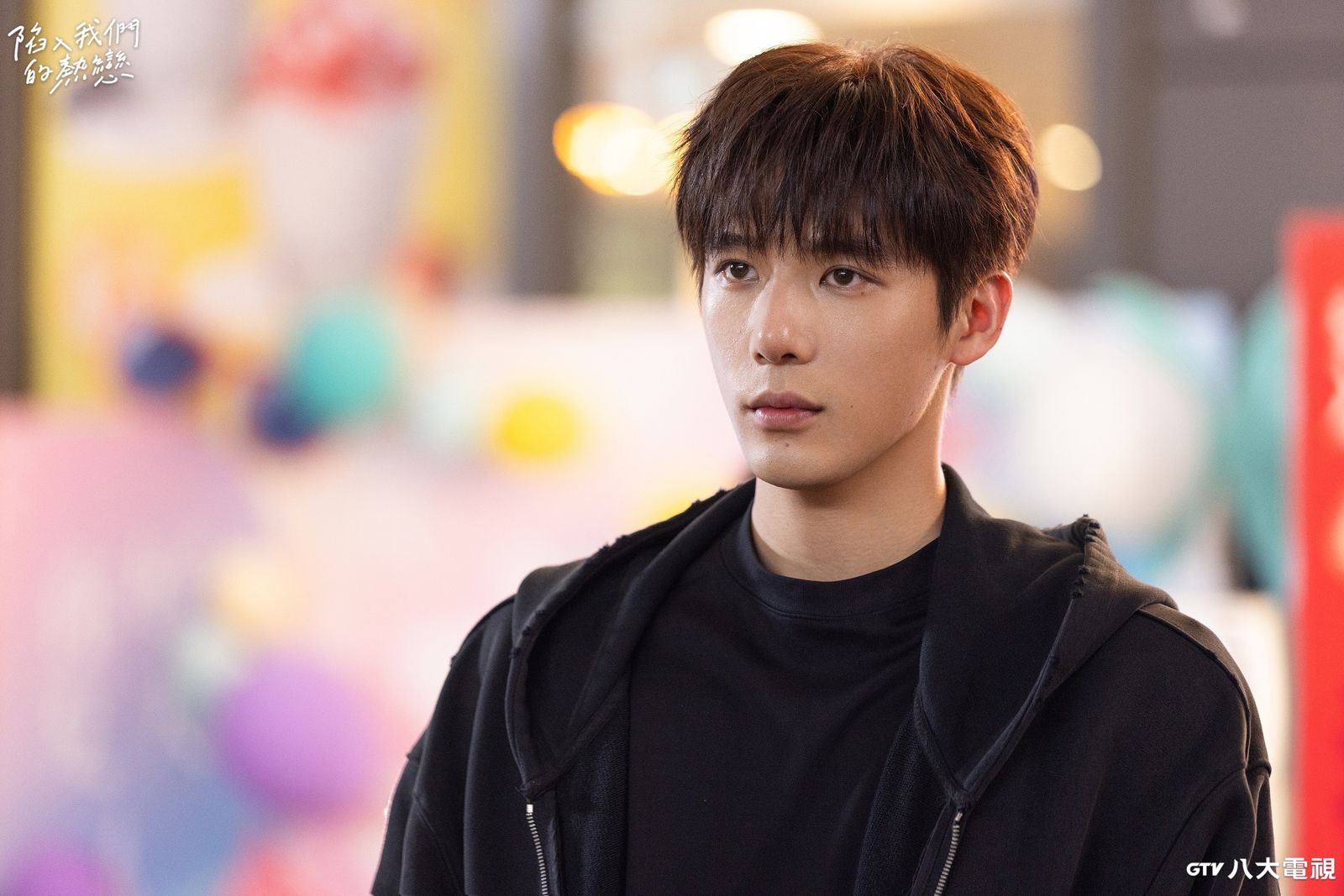 王安宇在戲中飾演浪漫感性的學霸。八大提供