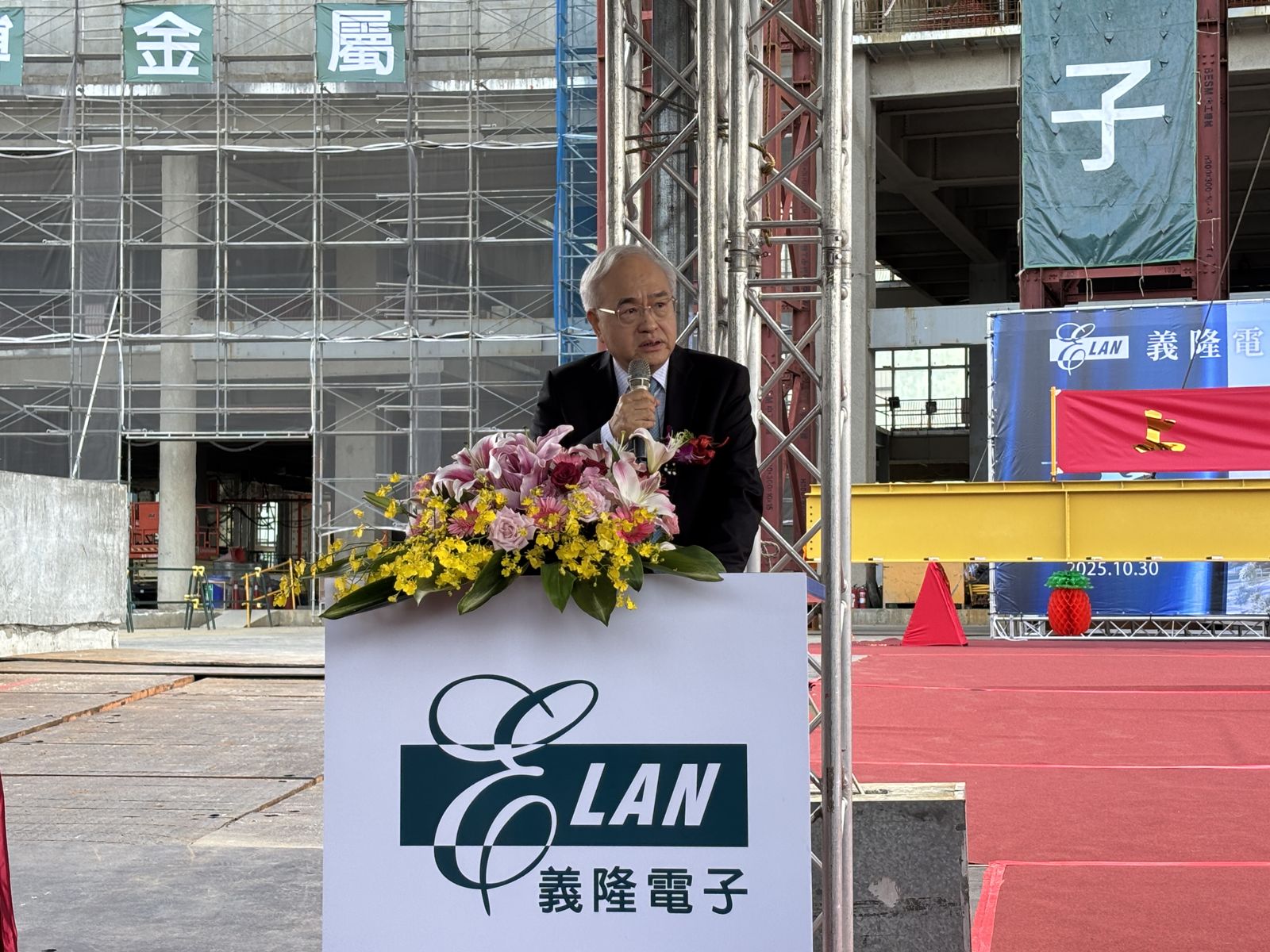 義隆電攻AI七年啦！無人機空拍揭轉型里程碑　AI智慧園區總部大樓上樑