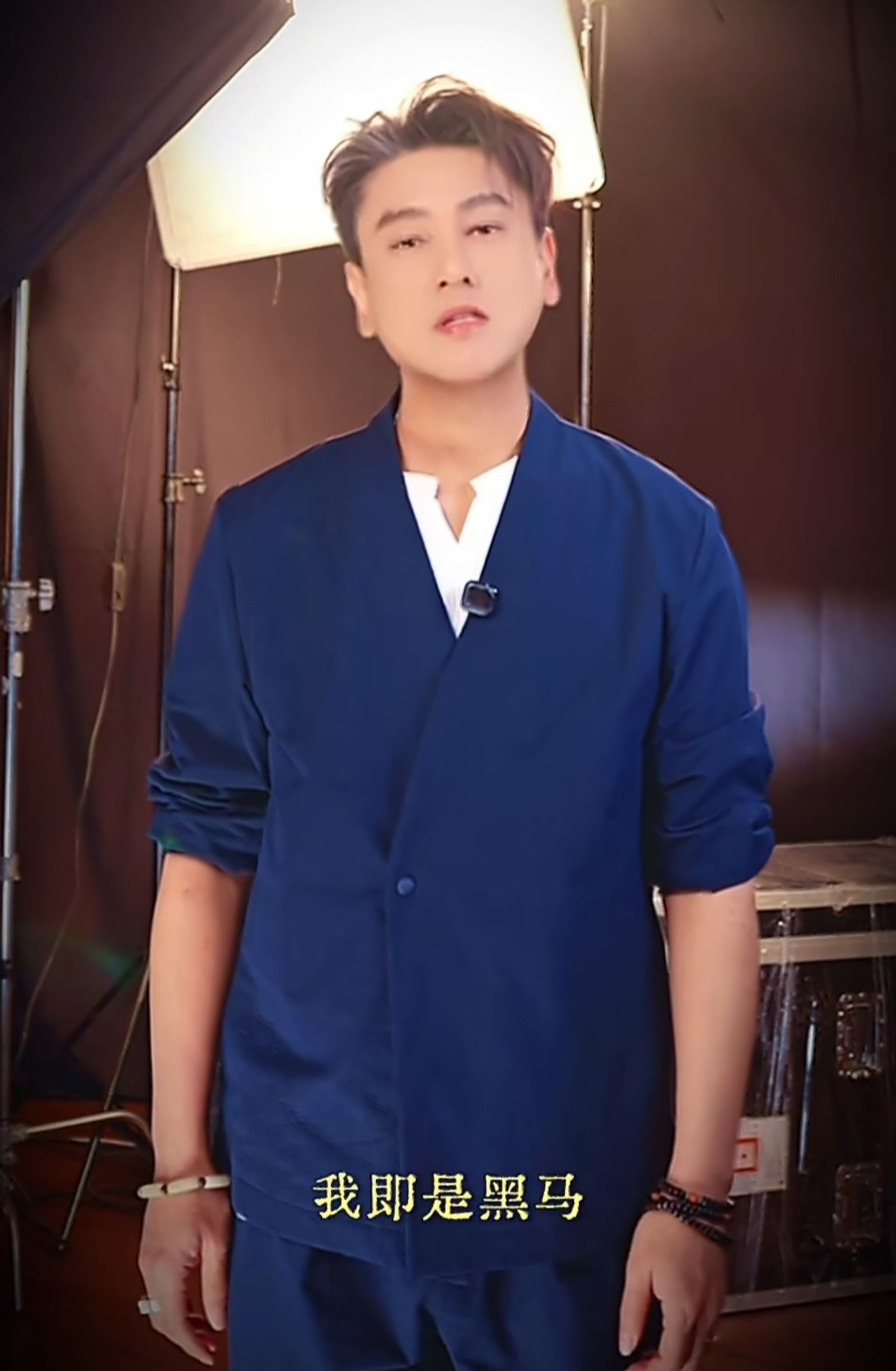 朱孝天在節目預告中自稱黑馬。翻攝朱孝天微博