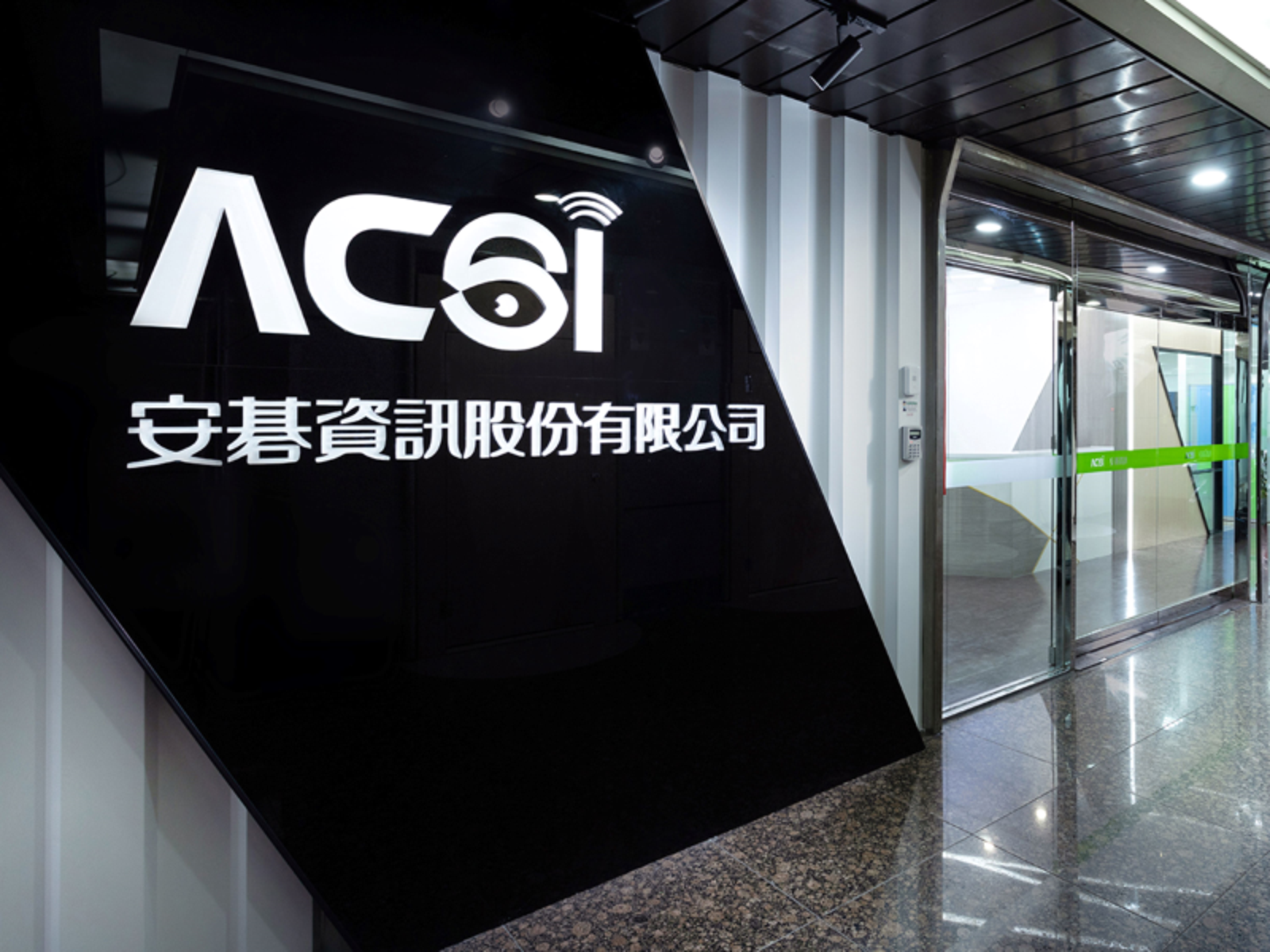 安碁資訊總經理爆出軌！小三竟是「同公司高層人妻」…蕾絲睡衣視訊被綠帽夫抓包