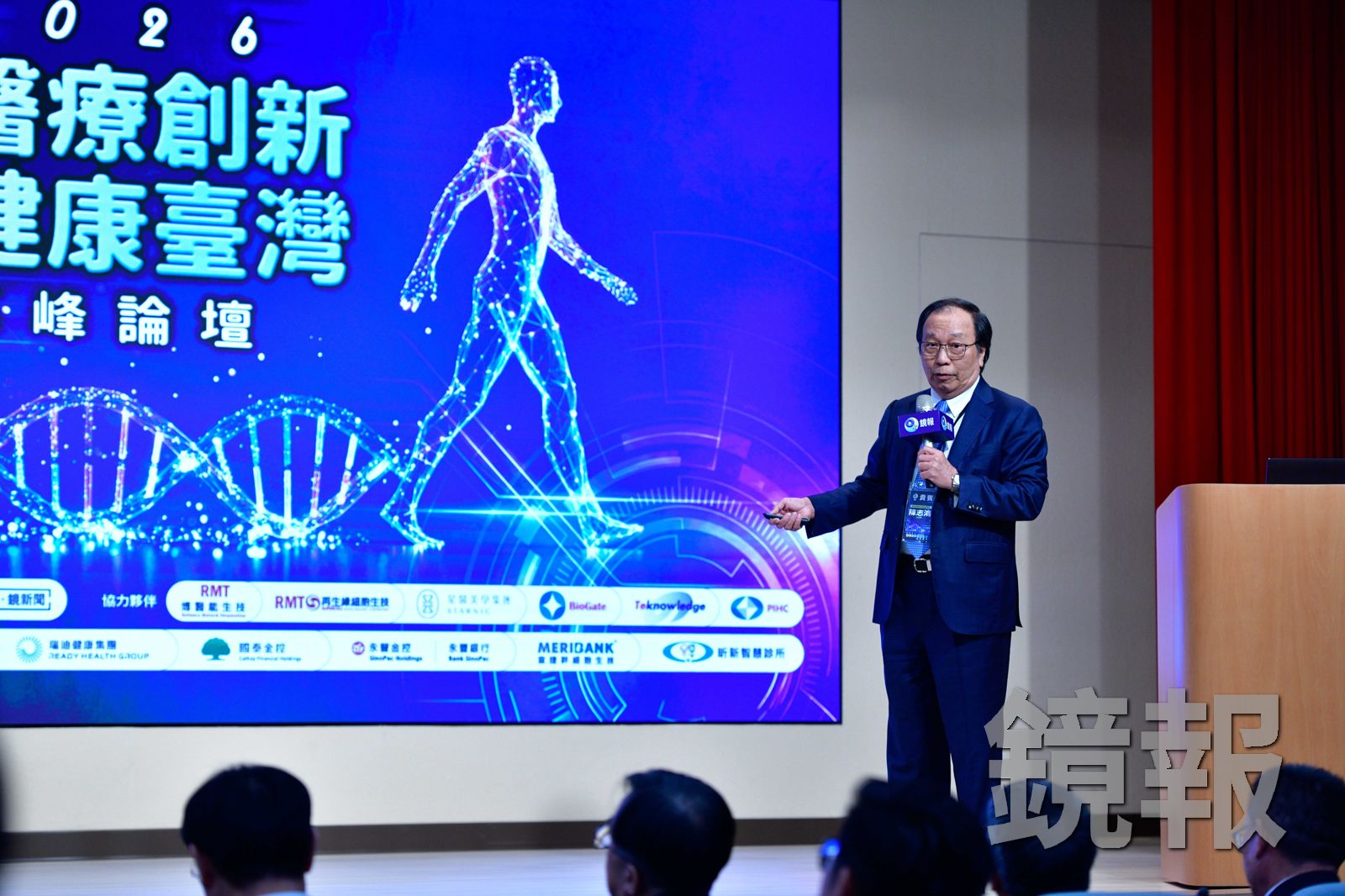 「健康台灣,說到做到!」總統府健康台灣推動委員會副召集人陳志鴻,盼讓國人活得久,也活得健康。圖/資料室