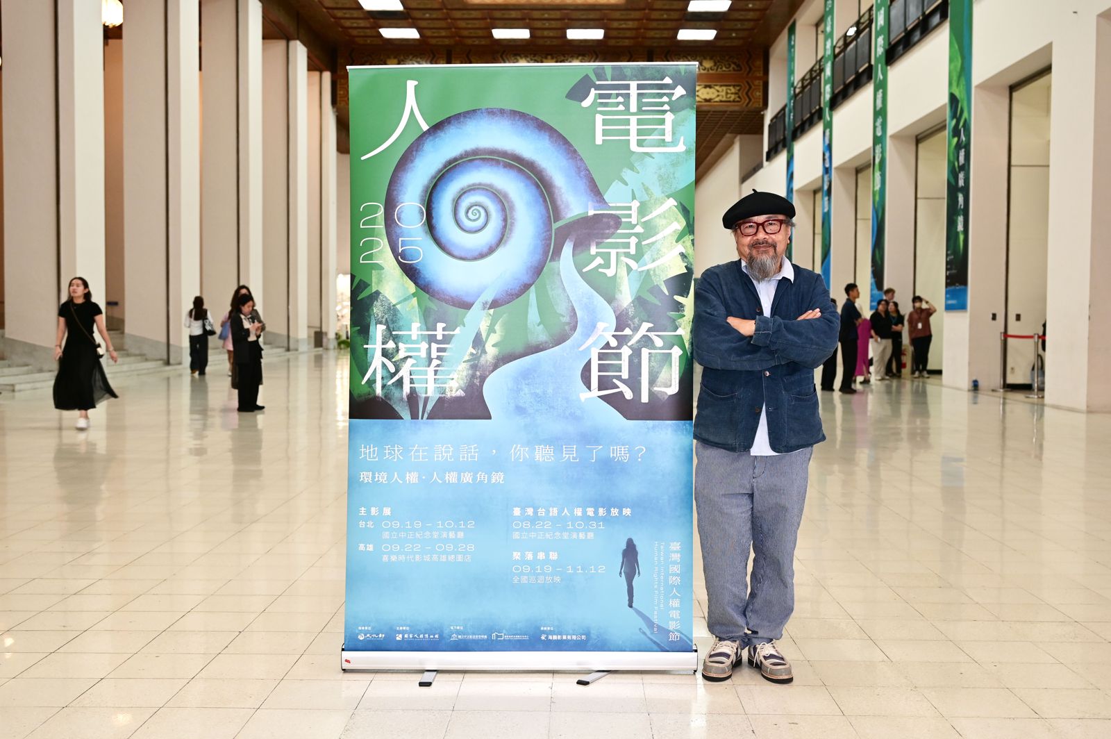 台灣國際人權電影節開幕！潘禮德昔收安潔麗娜裘莉邀約「以為是詐騙」　