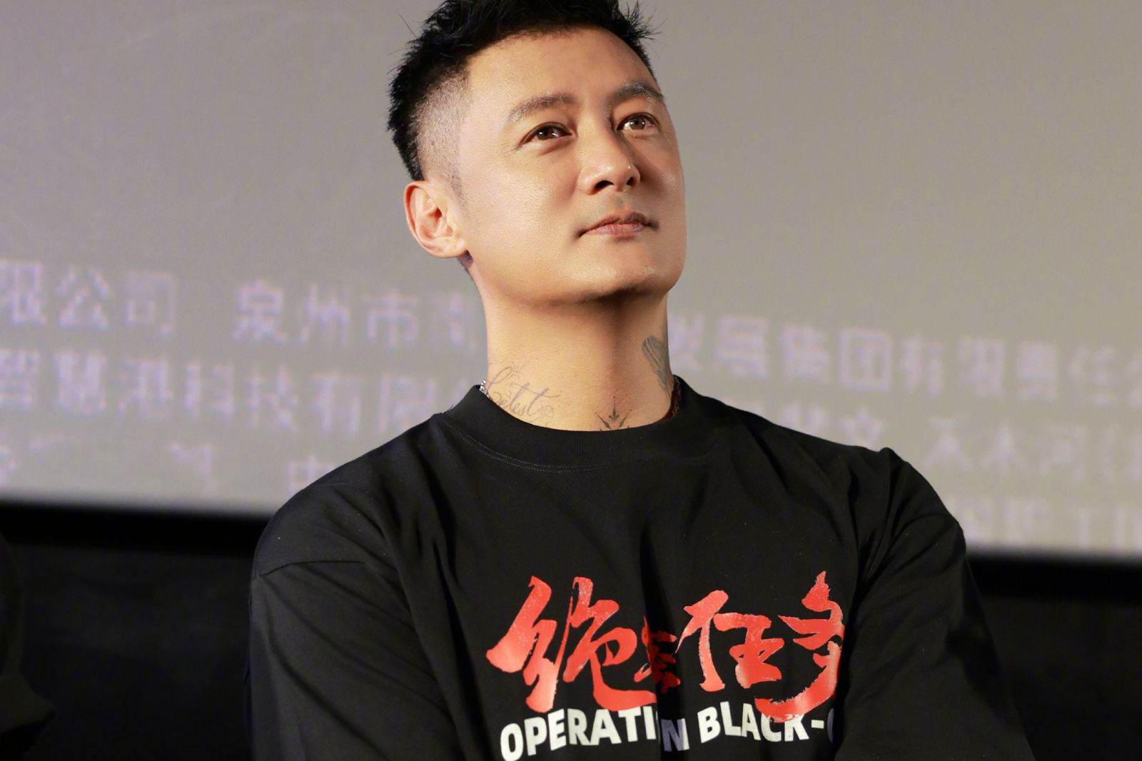 余文樂。圖/翻攝自余文樂微博