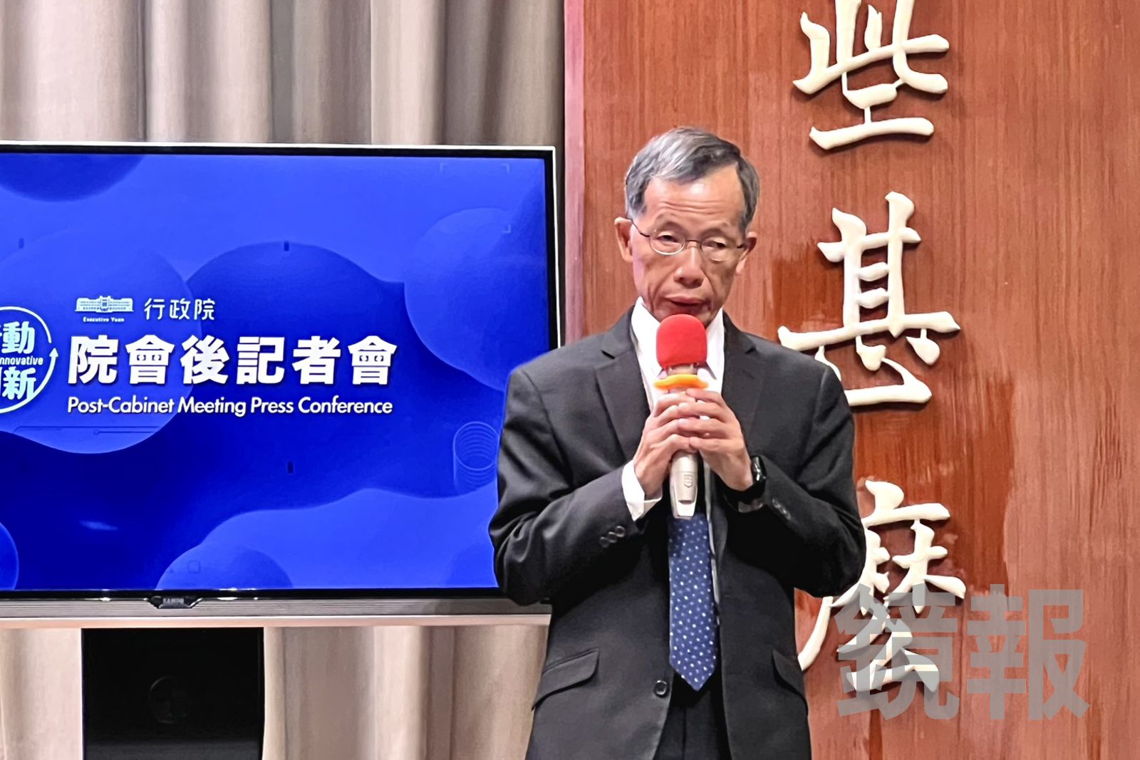 公務機關早禁用中國「高德地圖」　數發部：跟荷蘭科技公司合作取得圖資