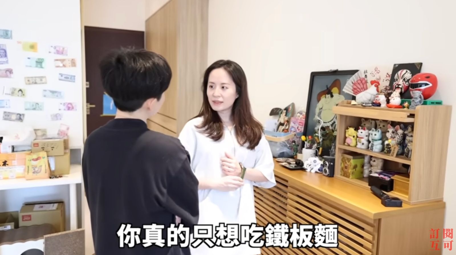 HOOK姊姊CC擁有高顏值。翻攝HOOK youtube頻道