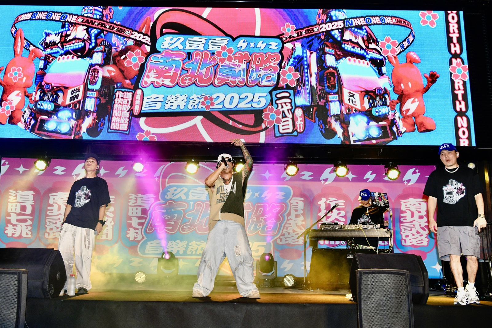 玖壹壹揭陳漢典、Lulu紅包數字　春風被問閃婚曝Lulu「不會做人」