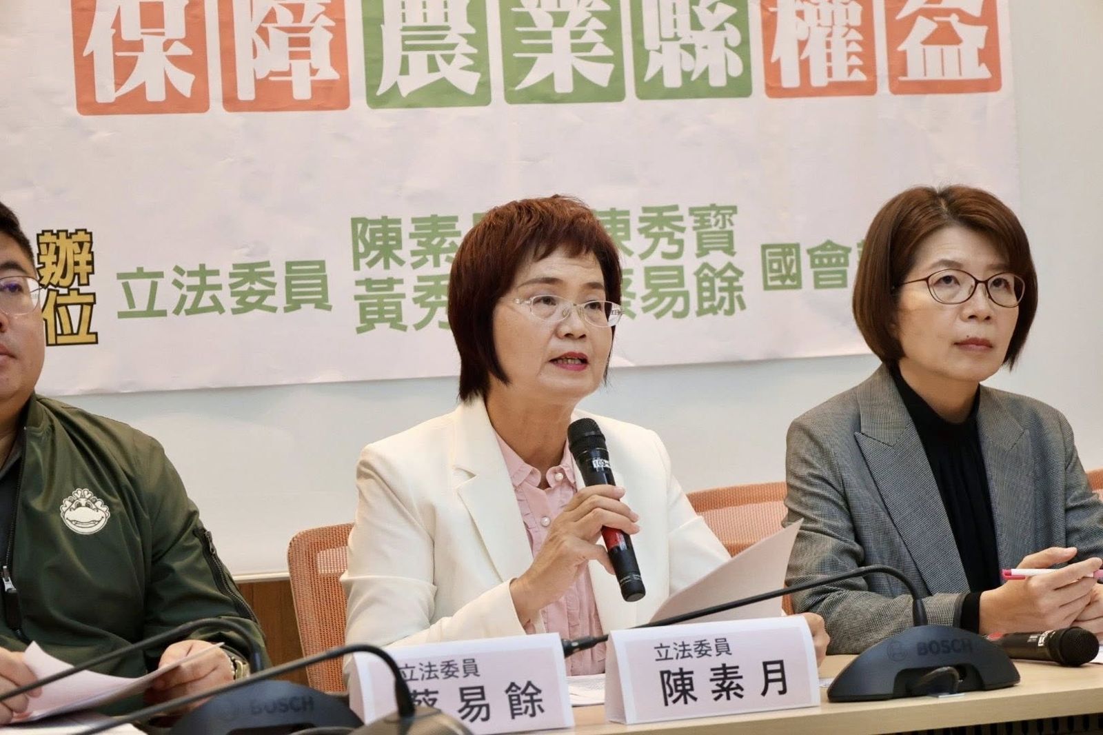 類初選民調領先！民進黨選對會拍板　徵召綠委陳素月戰2026彰化縣長