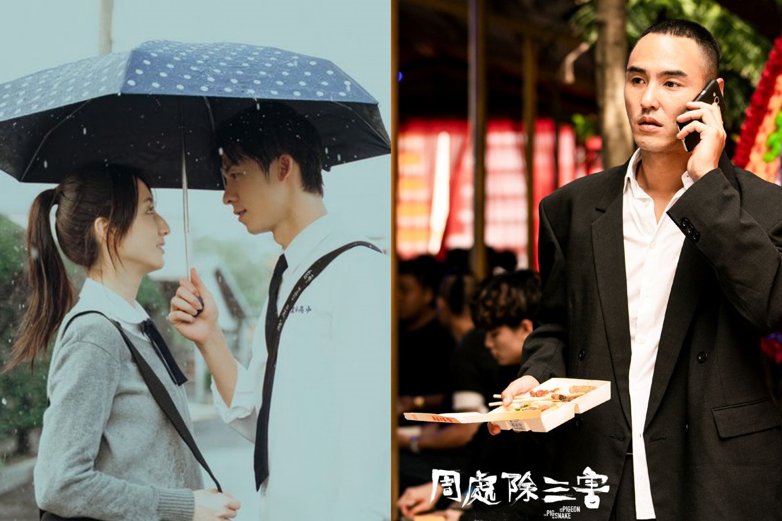 獨家／「鄭習會」惠台新10條、台灣業者怒轟：諷刺！　《想見你》《周處》分紅遭侵吞：「萬達、陳永雄欺負台灣人、談何交流！」