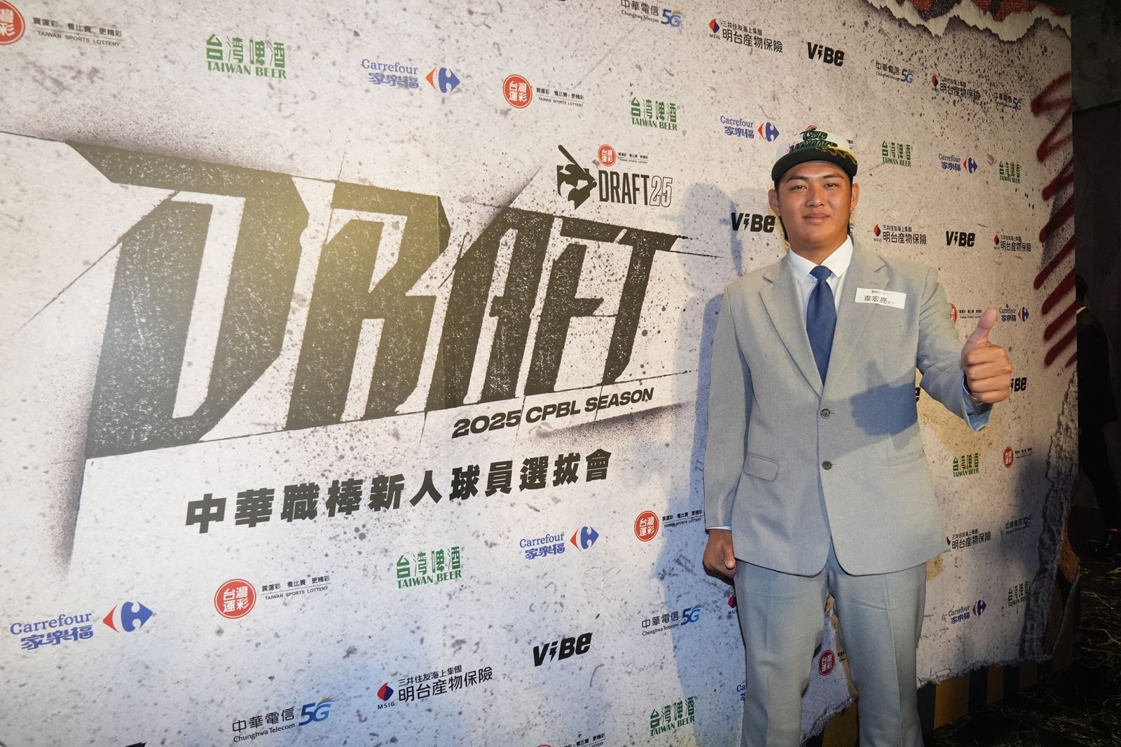 中職／台鋼正式簽下狀元韋宏亮！簽約金570萬、身披52號戰袍