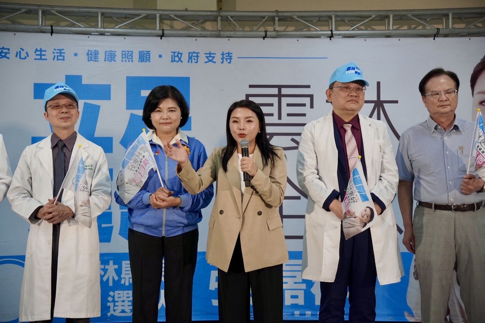 醫事團體後援會成立!張嘉郡拋十大旗艦政見:盼打造30分鐘醫療支援圈