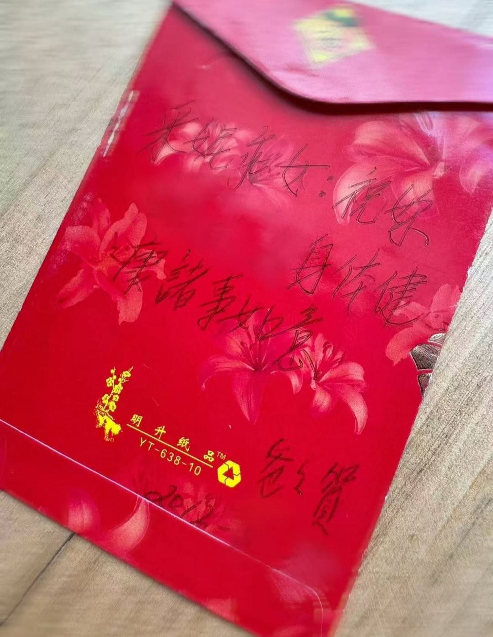 楊采妮分享小時候與父親相處點滴。翻攝charlieyoung_523 IG